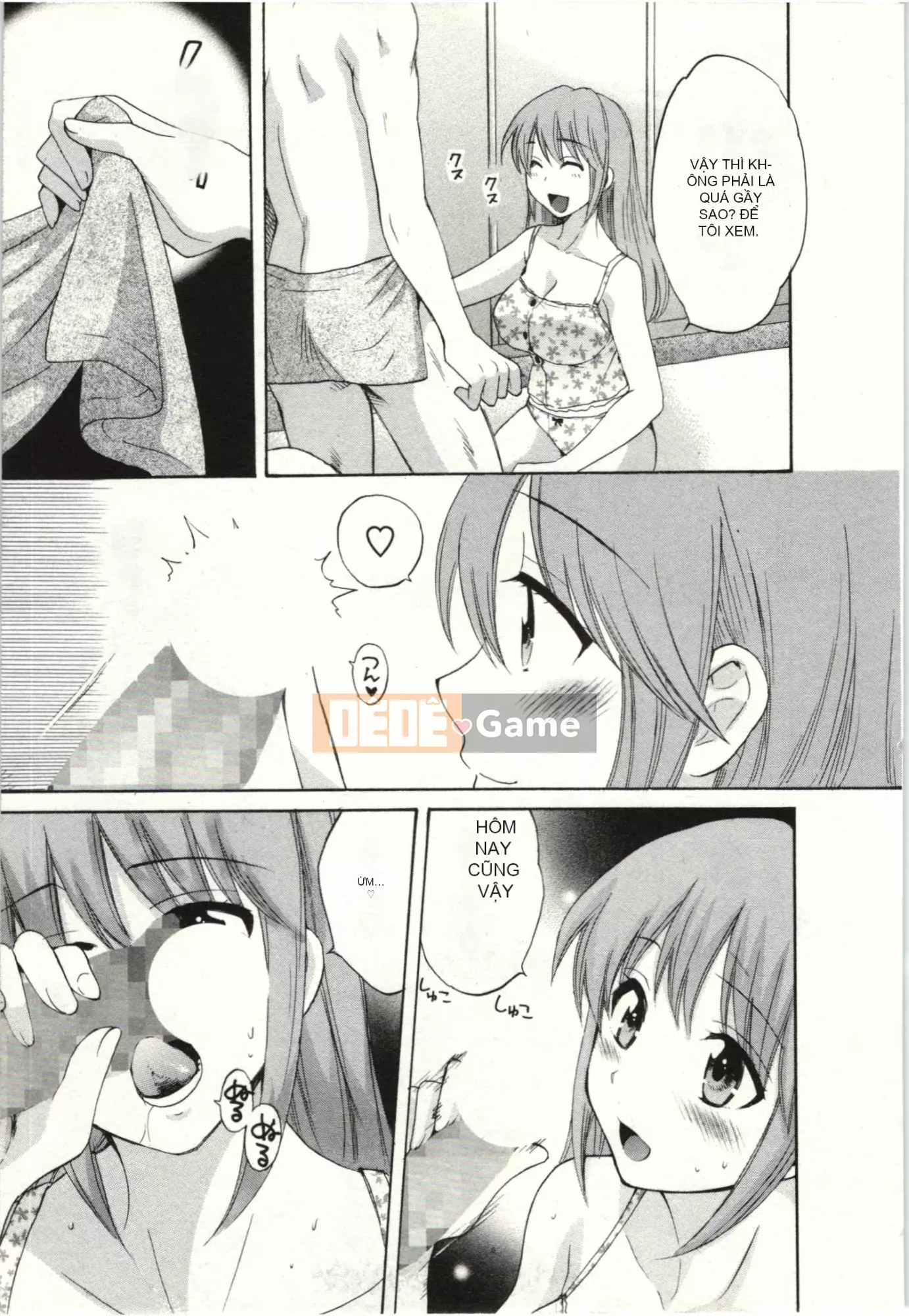 [Pon Kihanada] ChocoPa!02