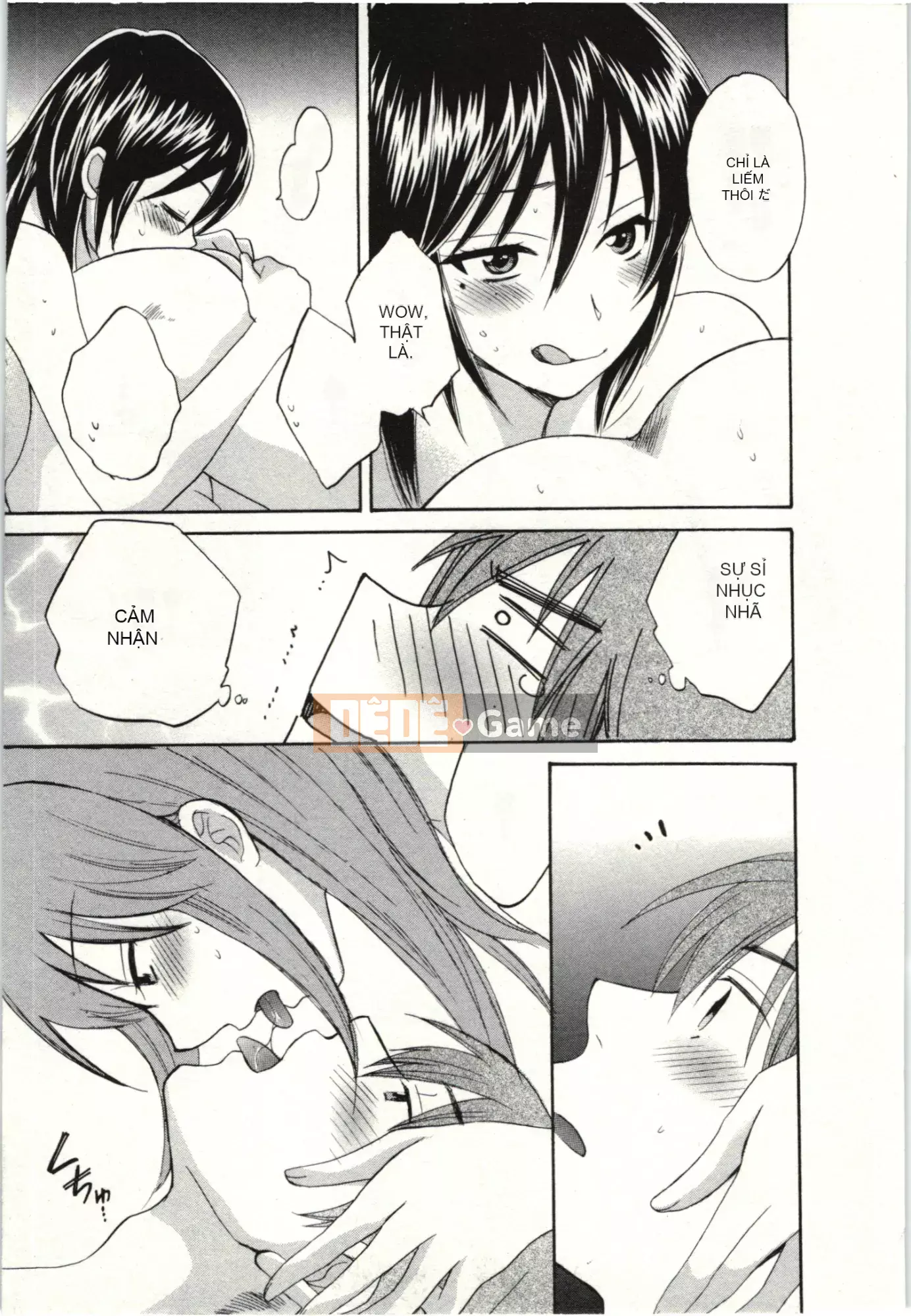 [Pon Kihanada] ChocoPa!02