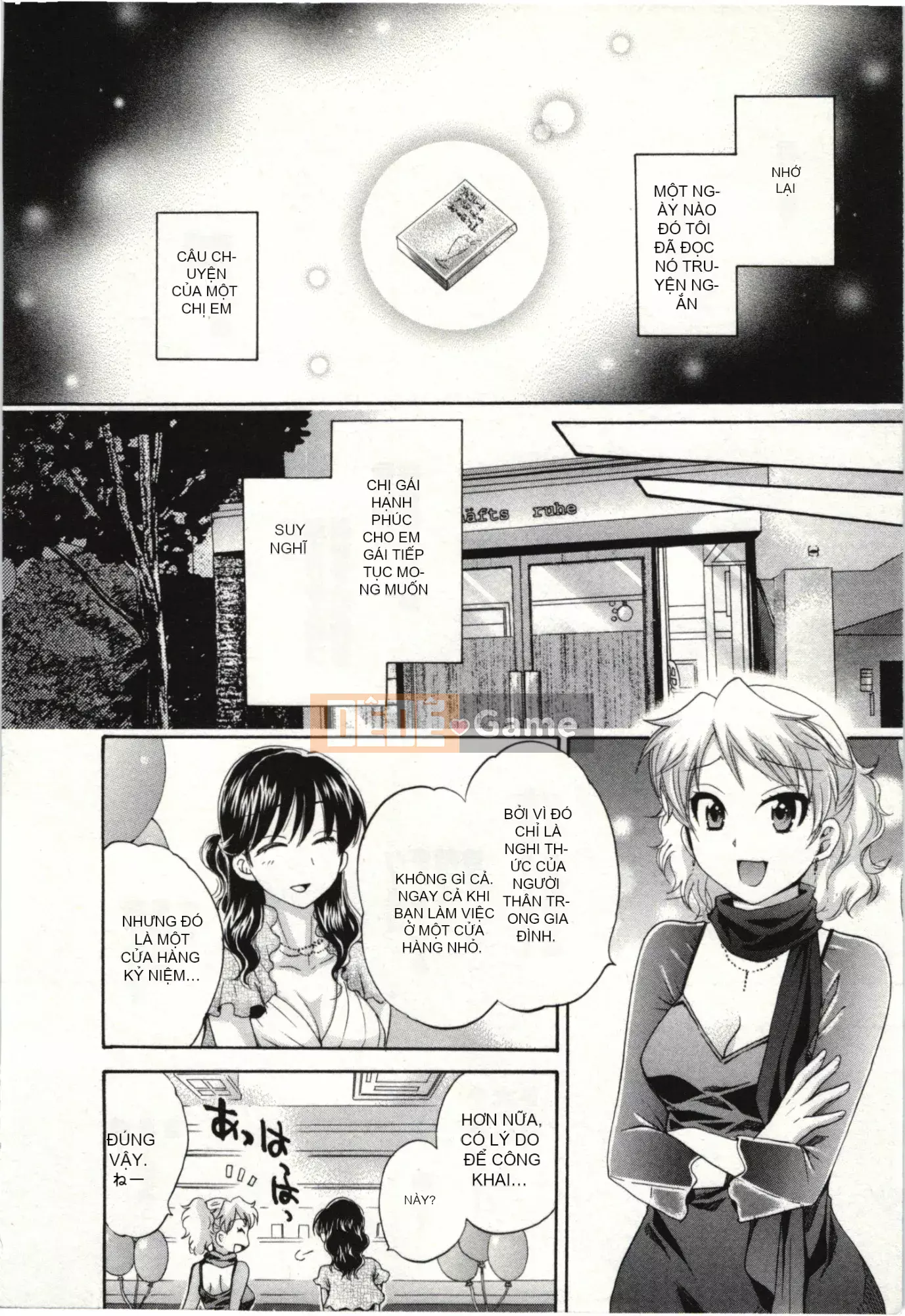 [Pon Kihanada] ChocoPa!02