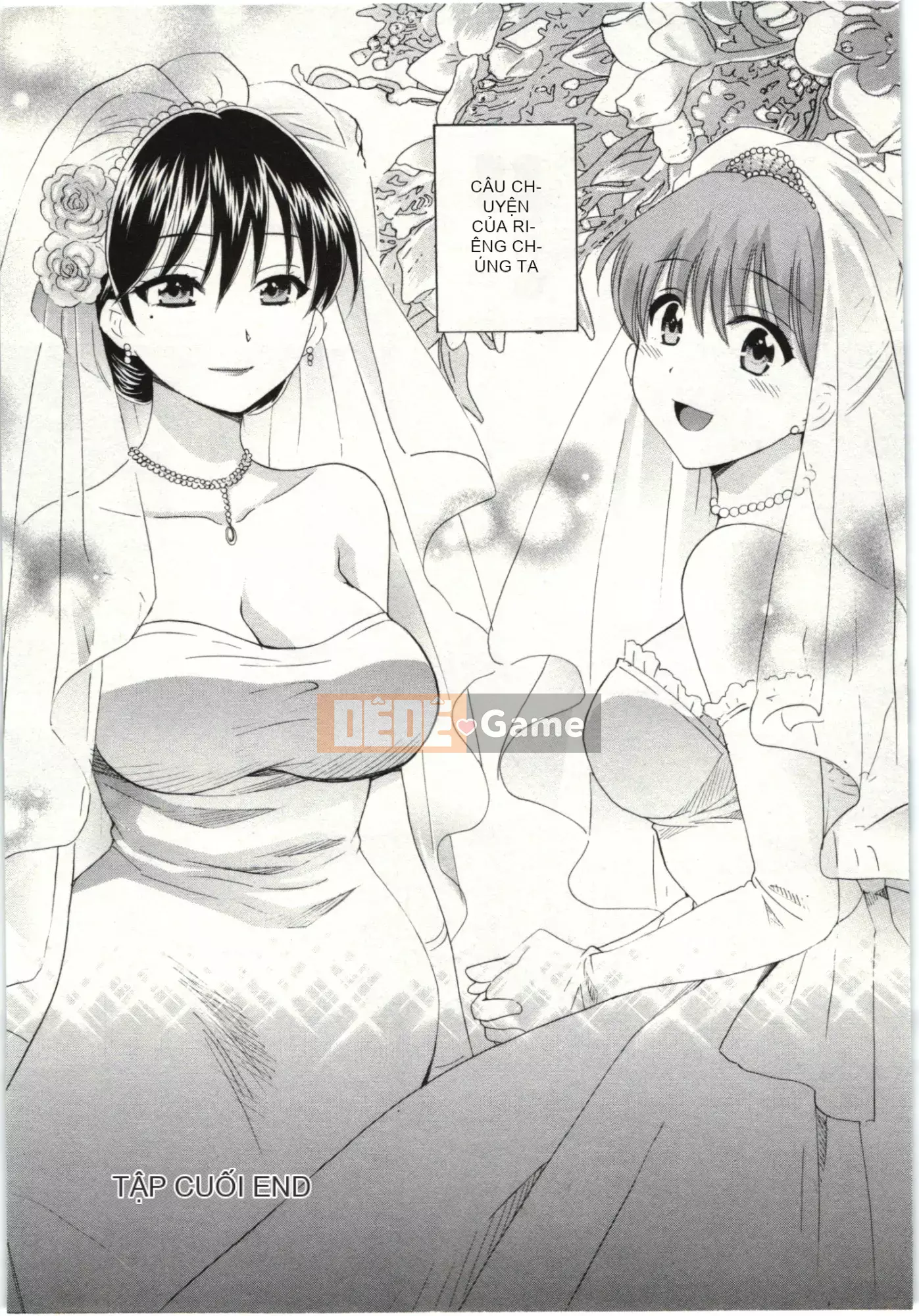 [Pon Kihanada] ChocoPa!02