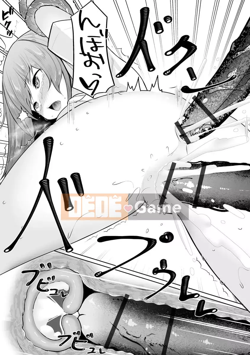 [Moyashi Burst] Bị hãm hiếp và sa ngã [Kỹ thuật số]