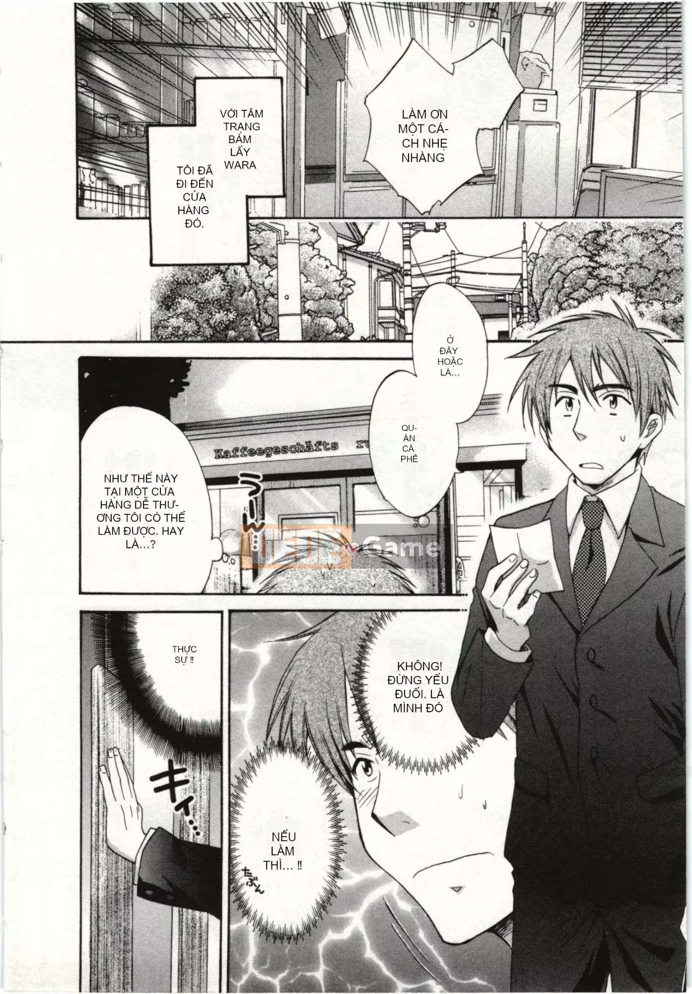 [Pon Kihanada] ChocoPa!01