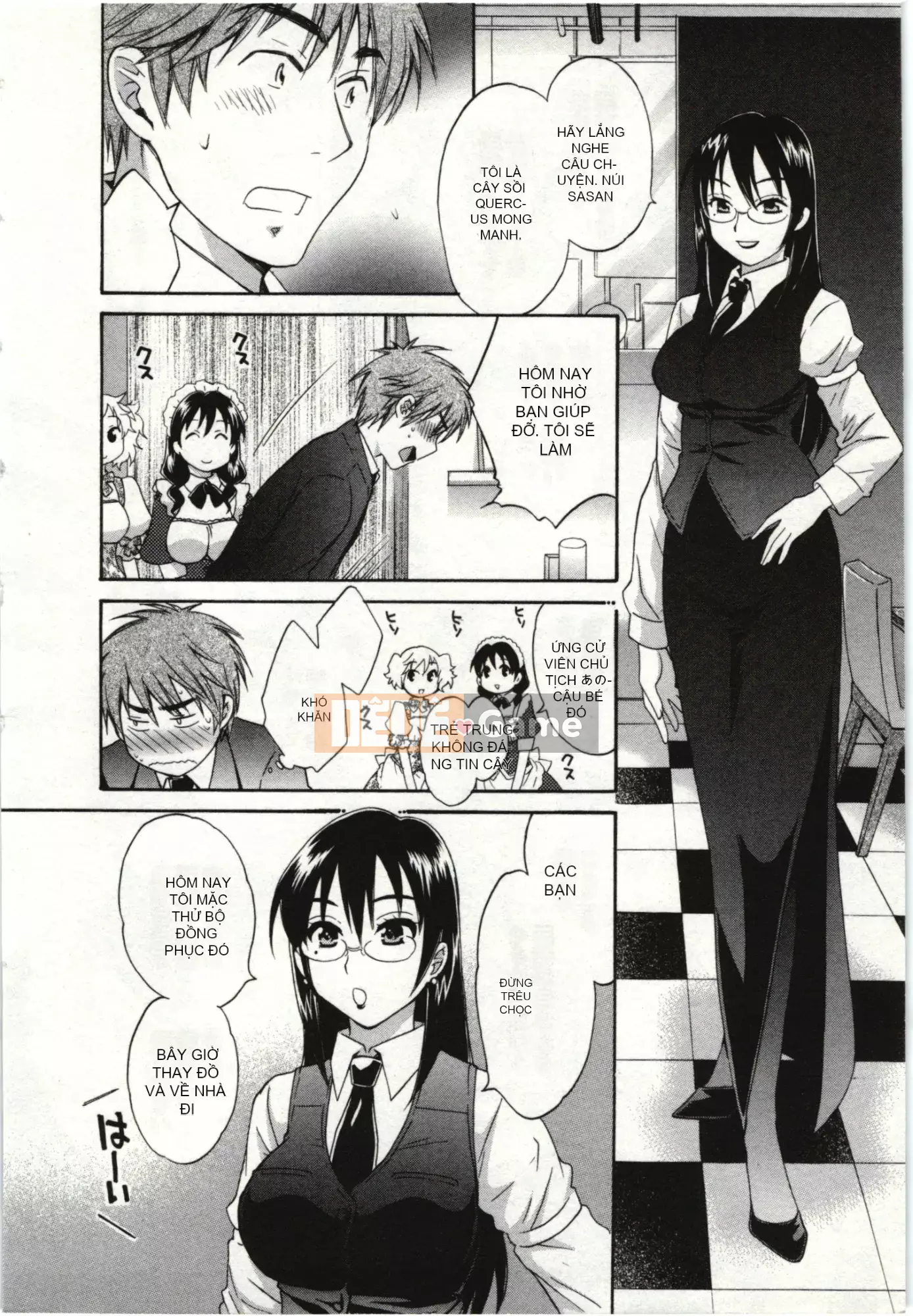 [Pon Kihanada] ChocoPa!01