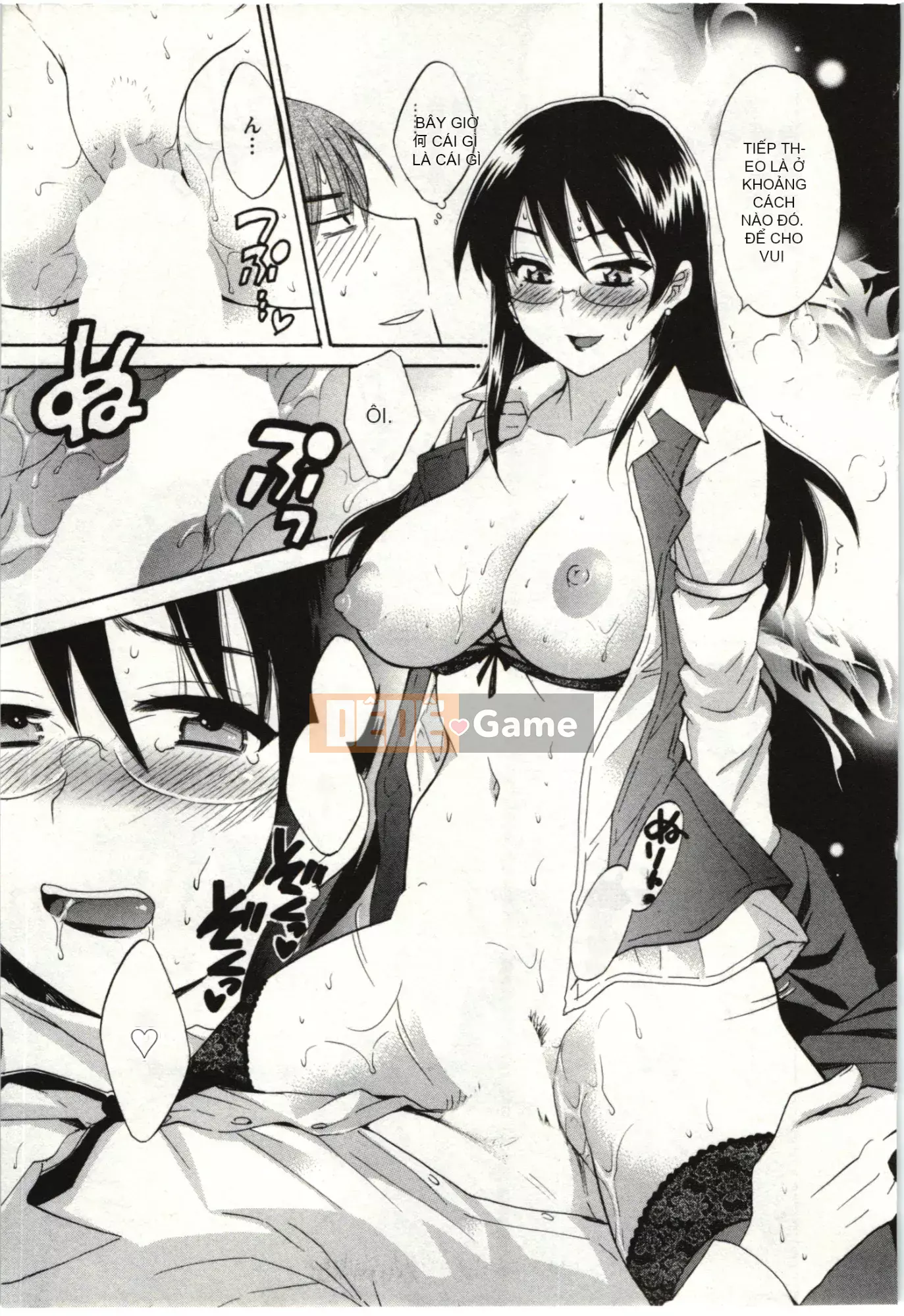 [Pon Kihanada] ChocoPa!01