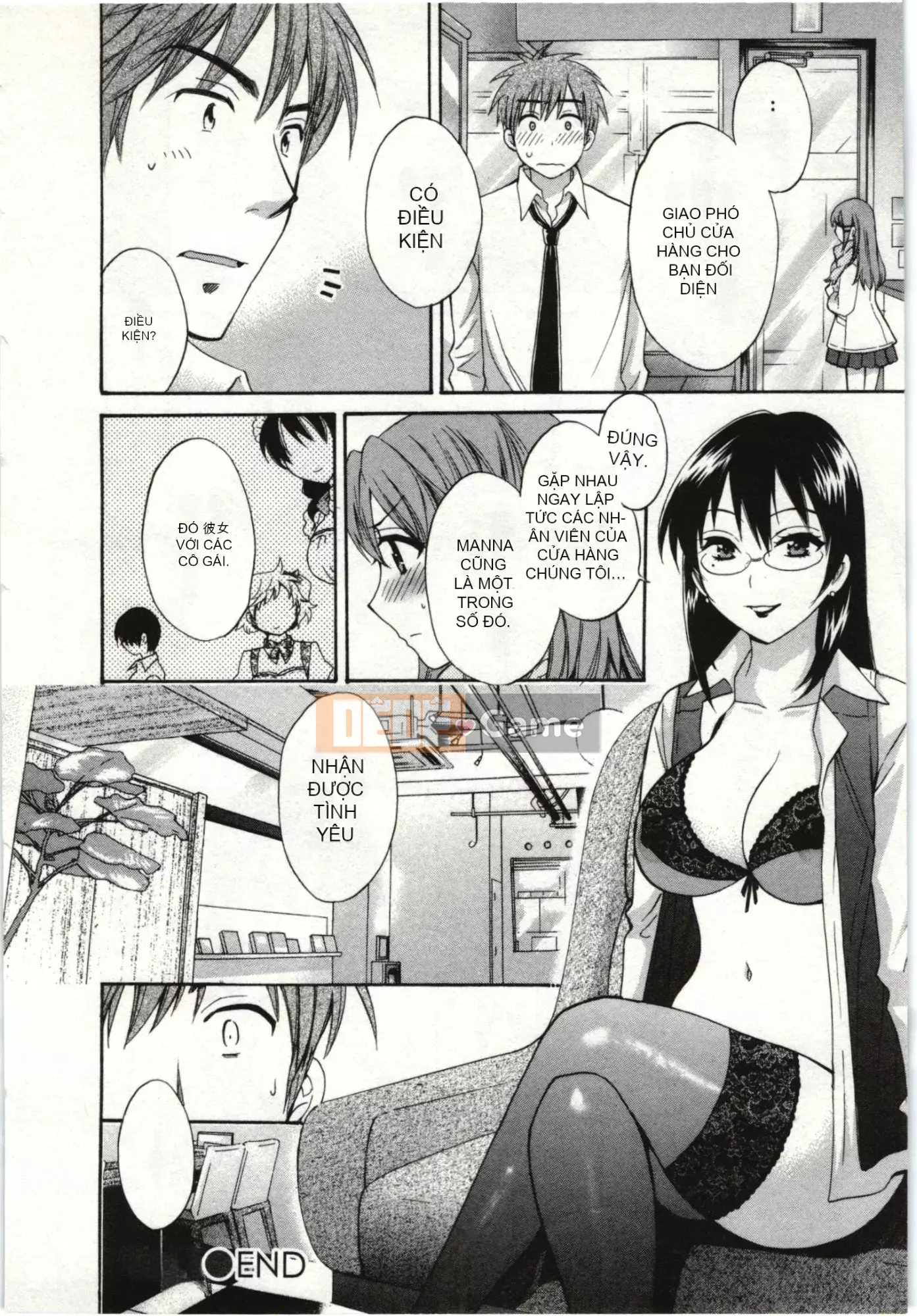 [Pon Kihanada] ChocoPa!01