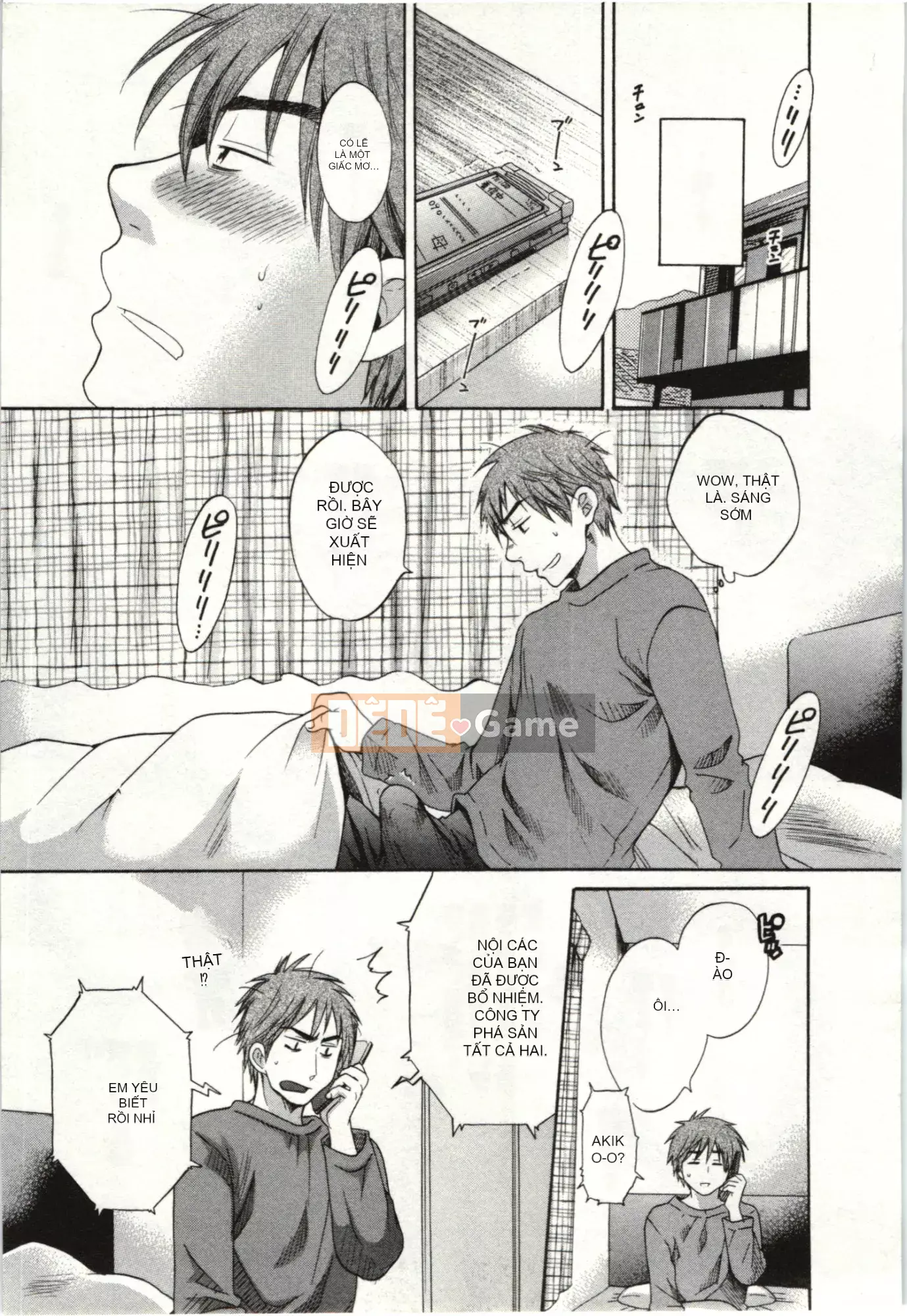 [Pon Kihanada] ChocoPa!01