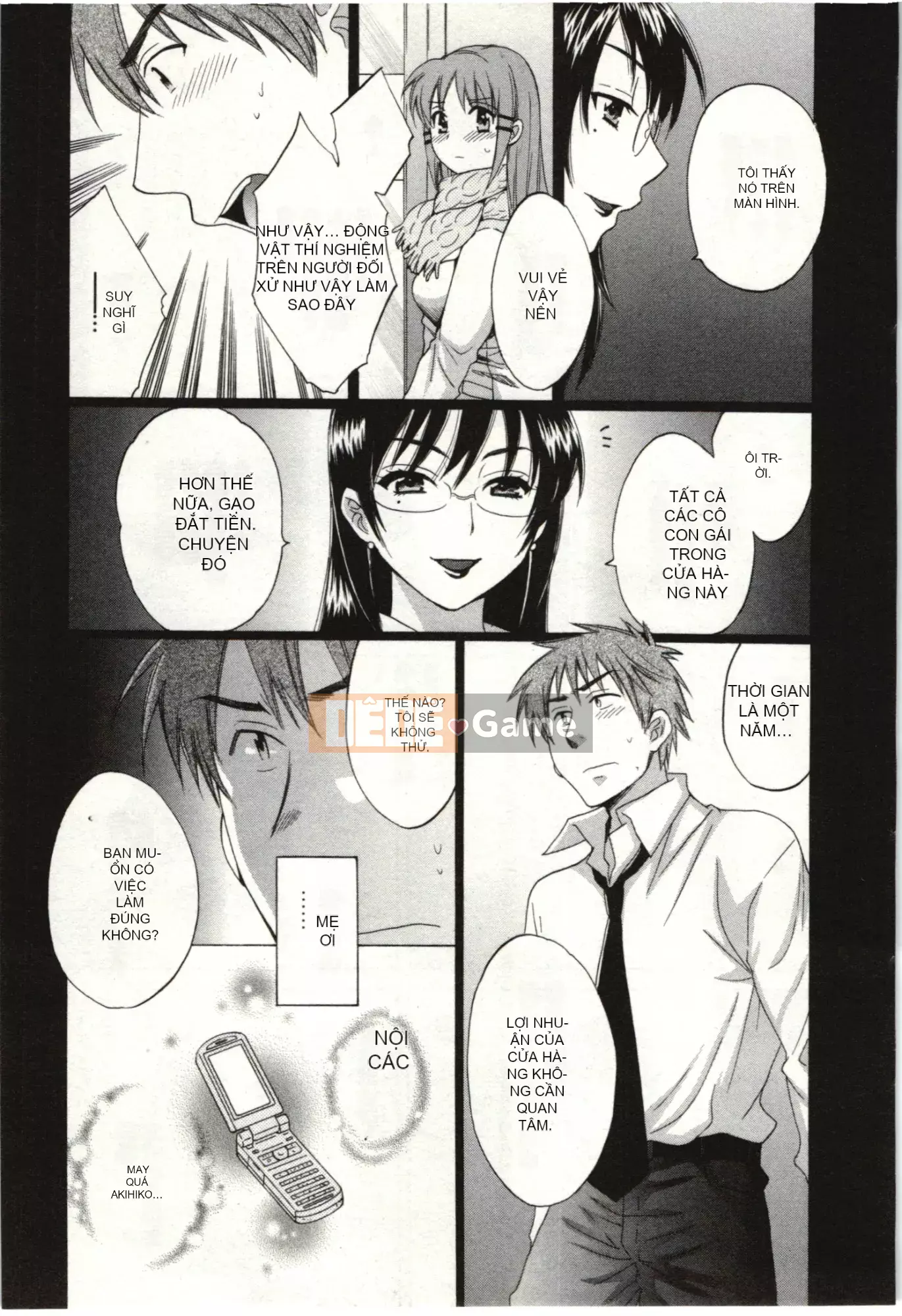 [Pon Kihanada] ChocoPa!01