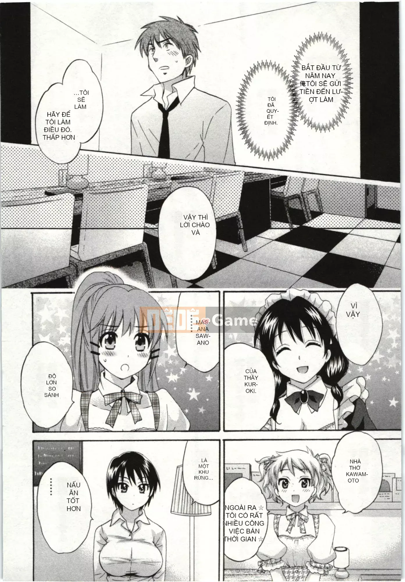 [Pon Kihanada] ChocoPa!01