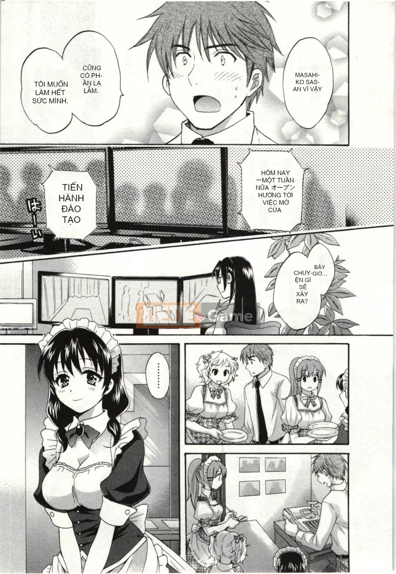 [Pon Kihanada] ChocoPa!01