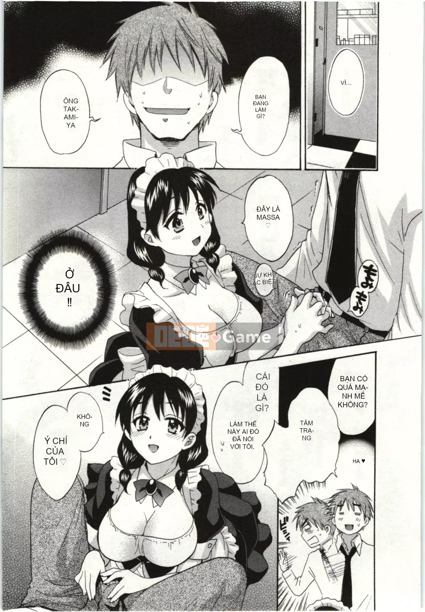 [Pon Kihanada] ChocoPa!01