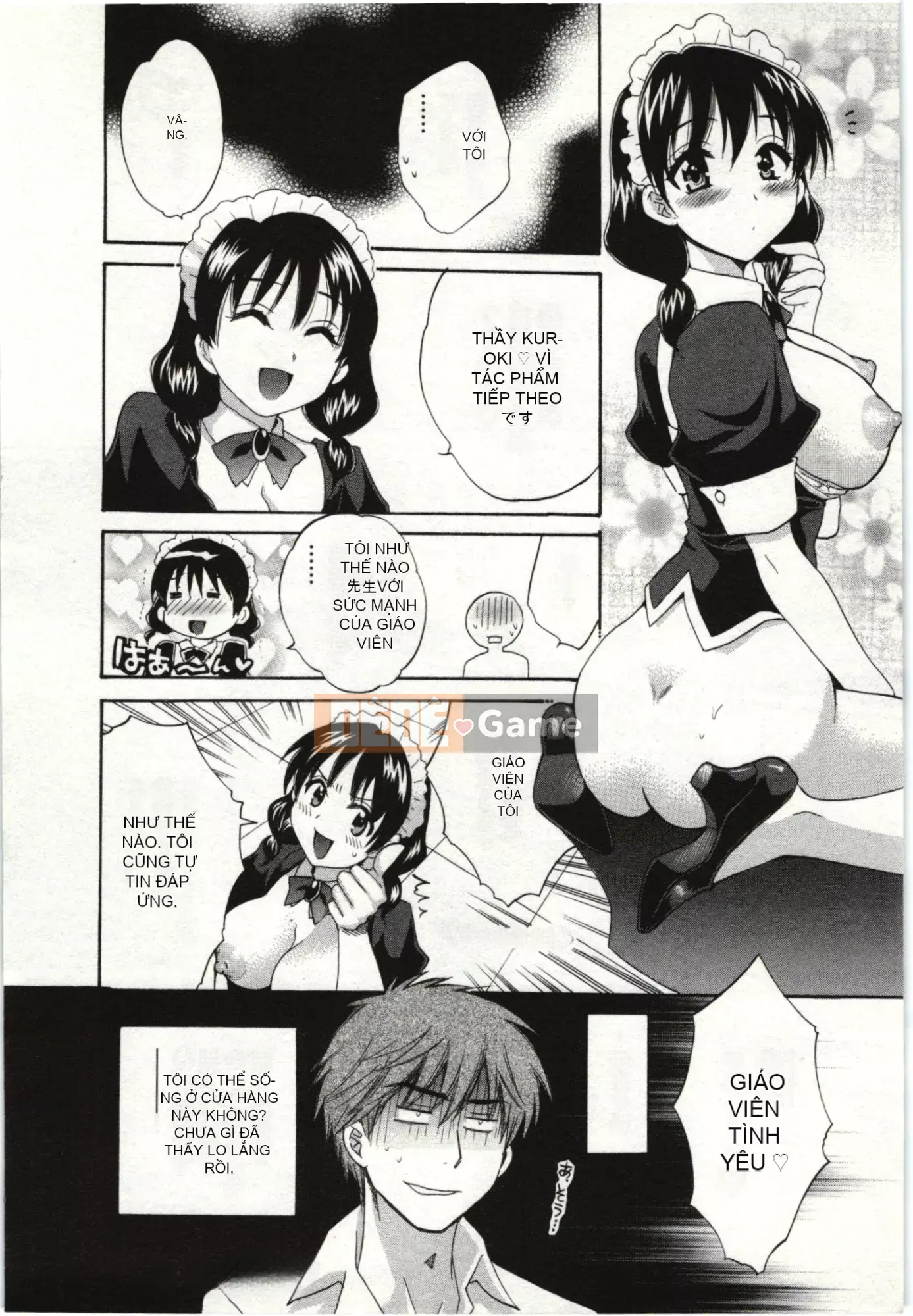 [Pon Kihanada] ChocoPa!01