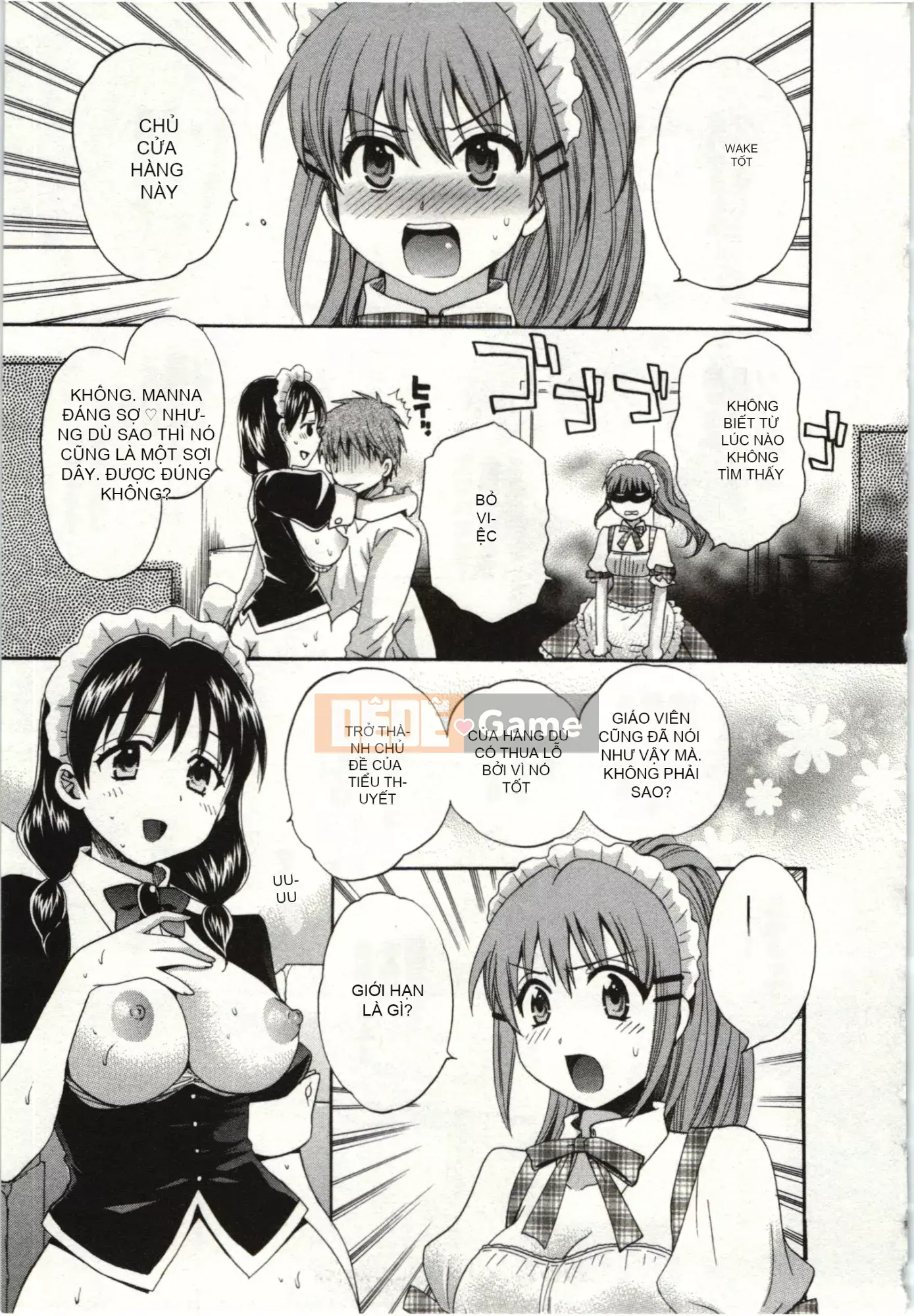 [Pon Kihanada] ChocoPa!01