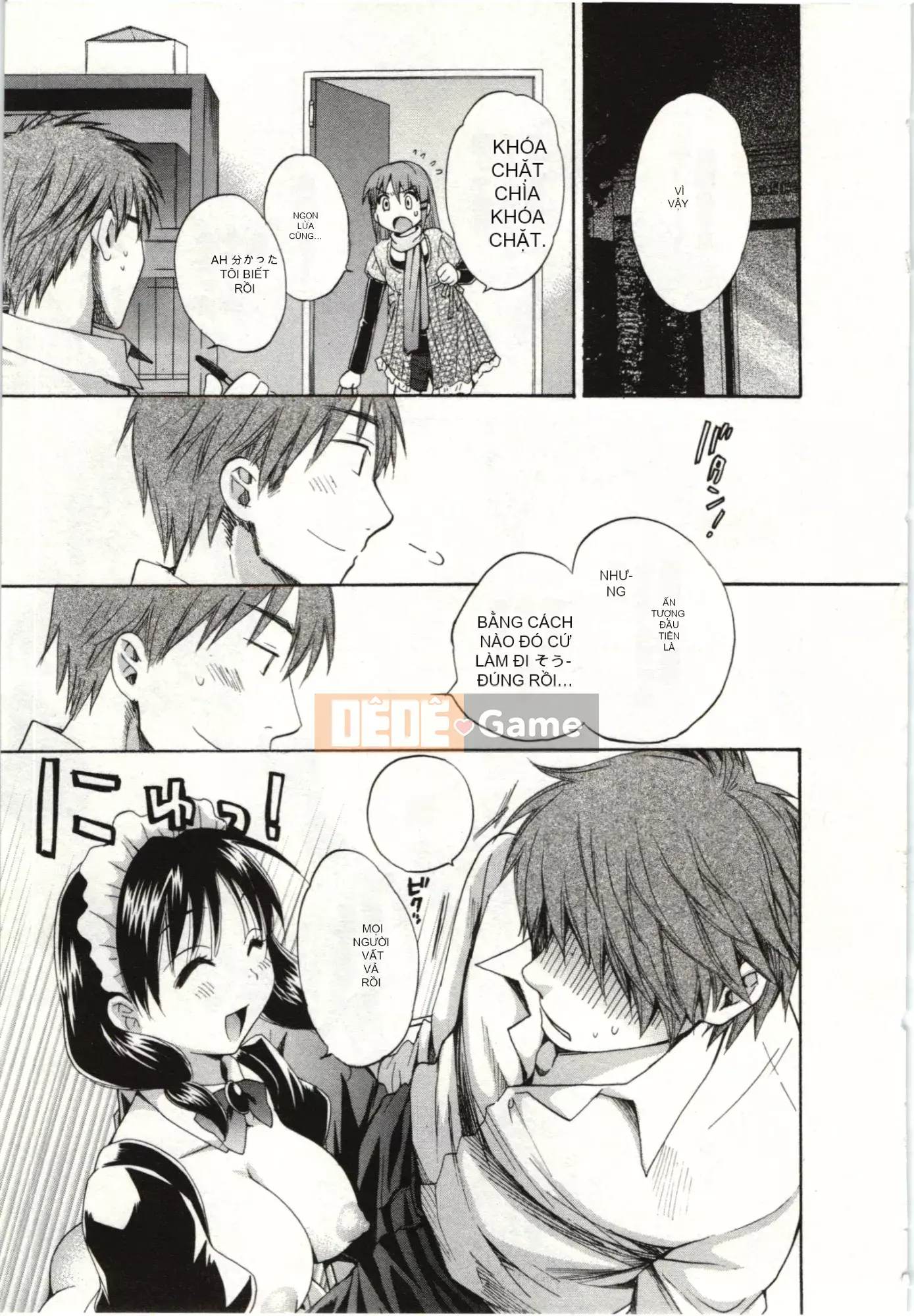 [Pon Kihanada] ChocoPa!01