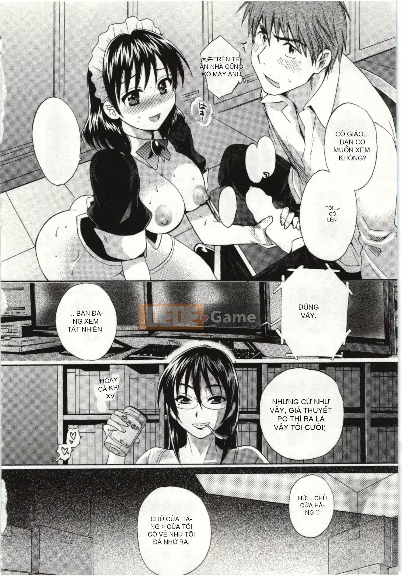 [Pon Kihanada] ChocoPa!01