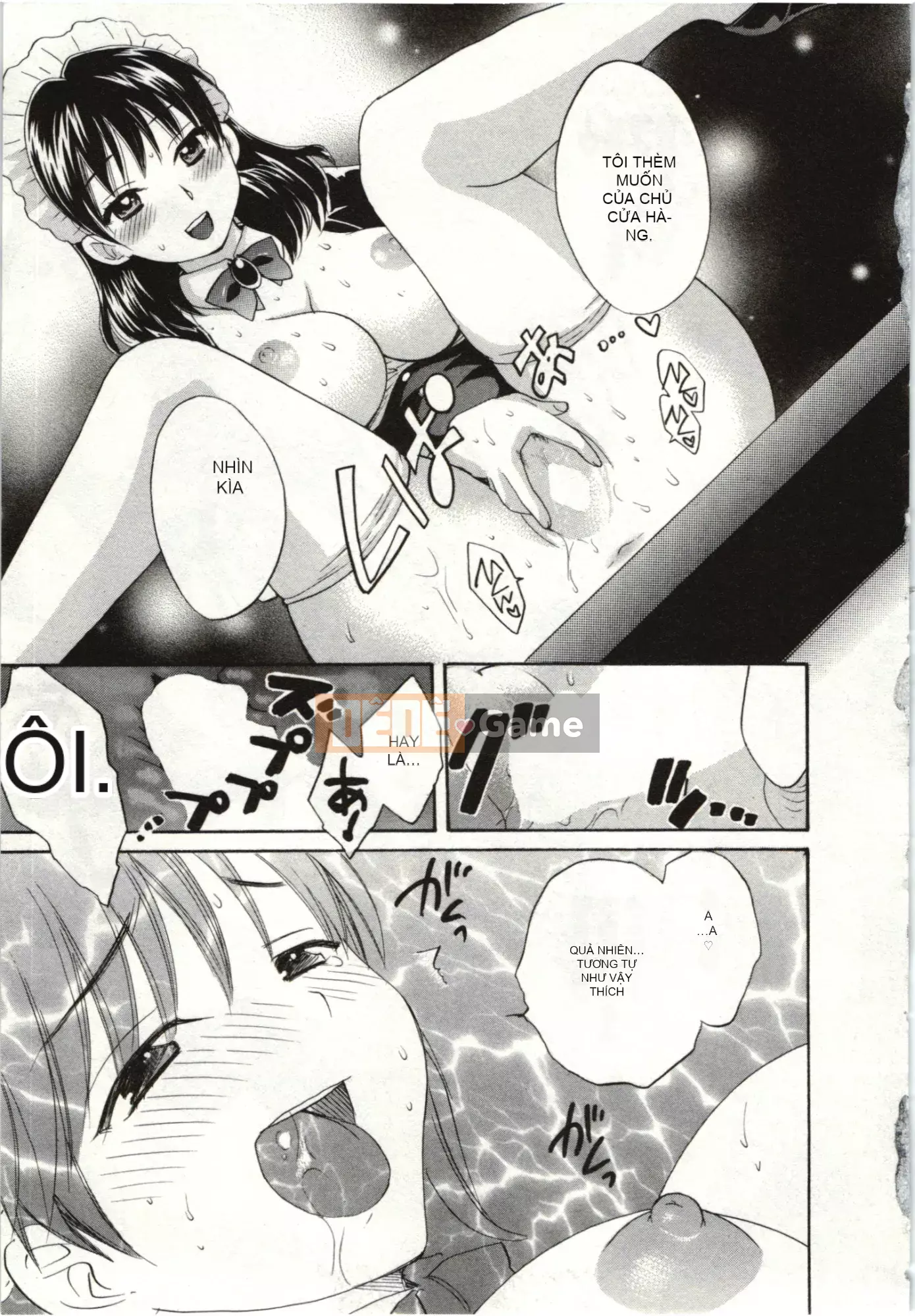 [Pon Kihanada] ChocoPa!01