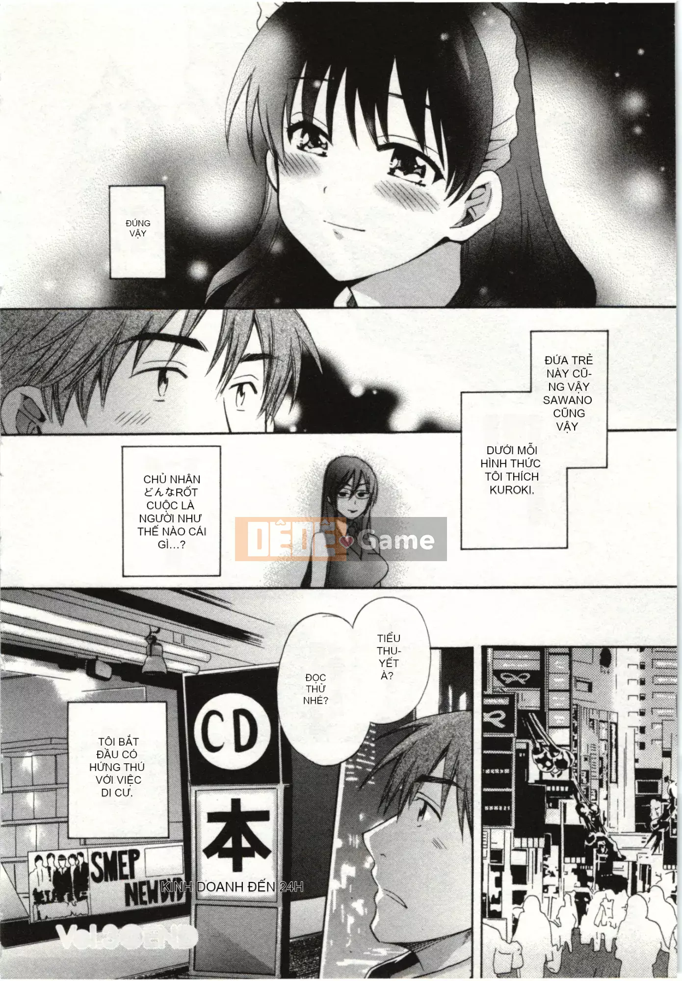 [Pon Kihanada] ChocoPa!01