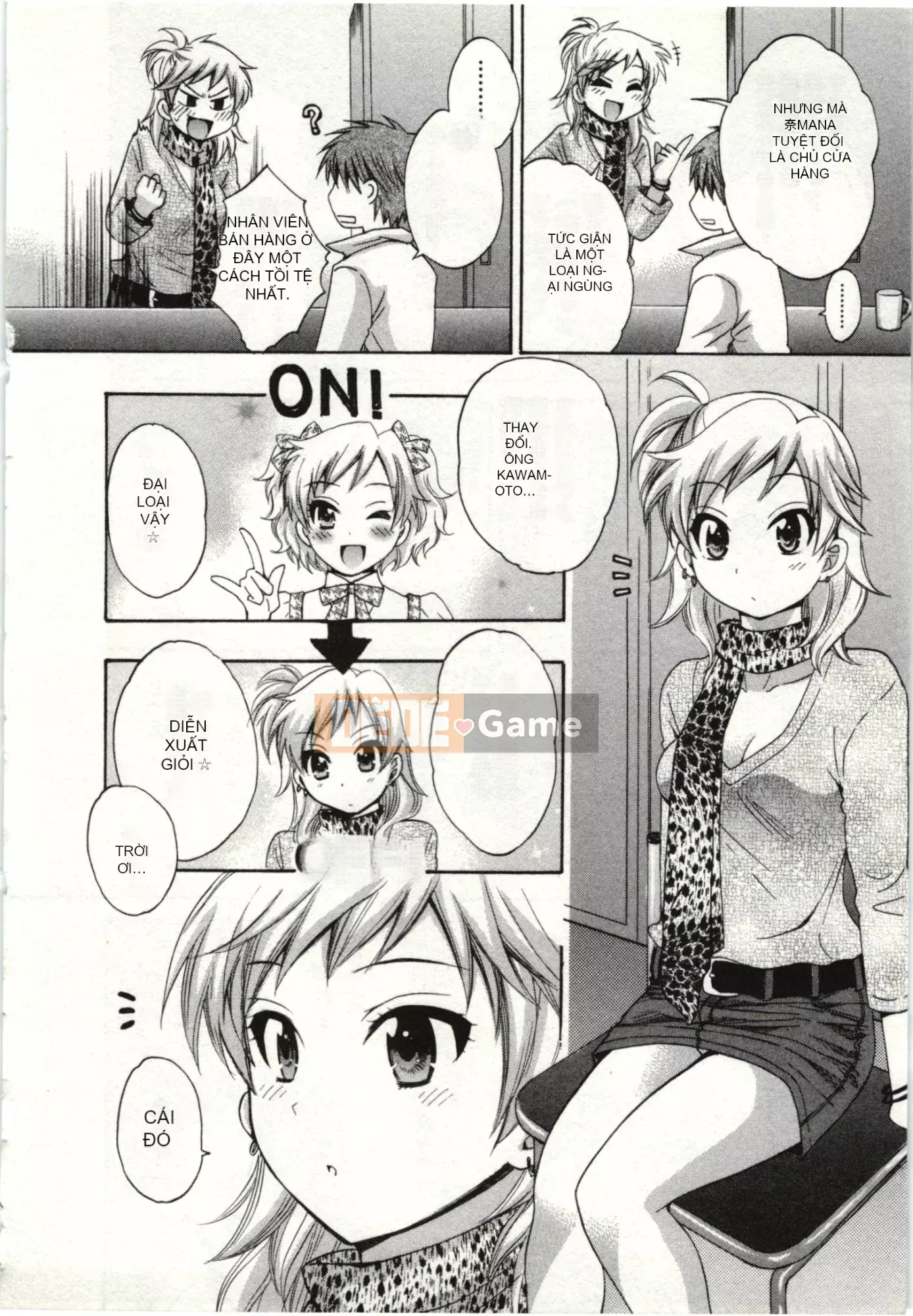 [Pon Kihanada] ChocoPa!01