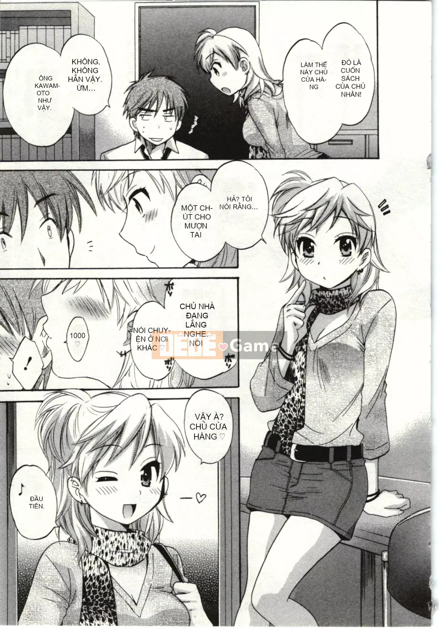 [Pon Kihanada] ChocoPa!01