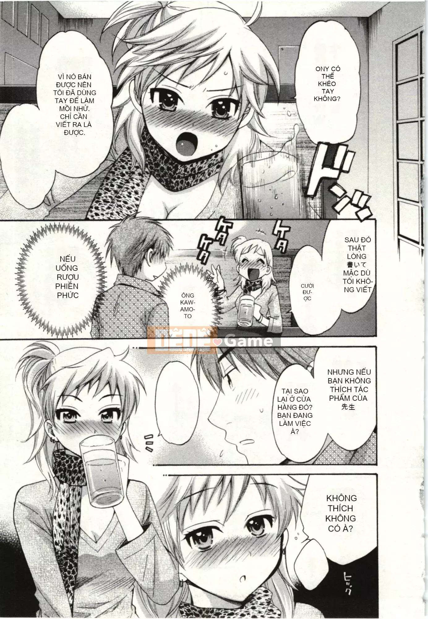 [Pon Kihanada] ChocoPa!01