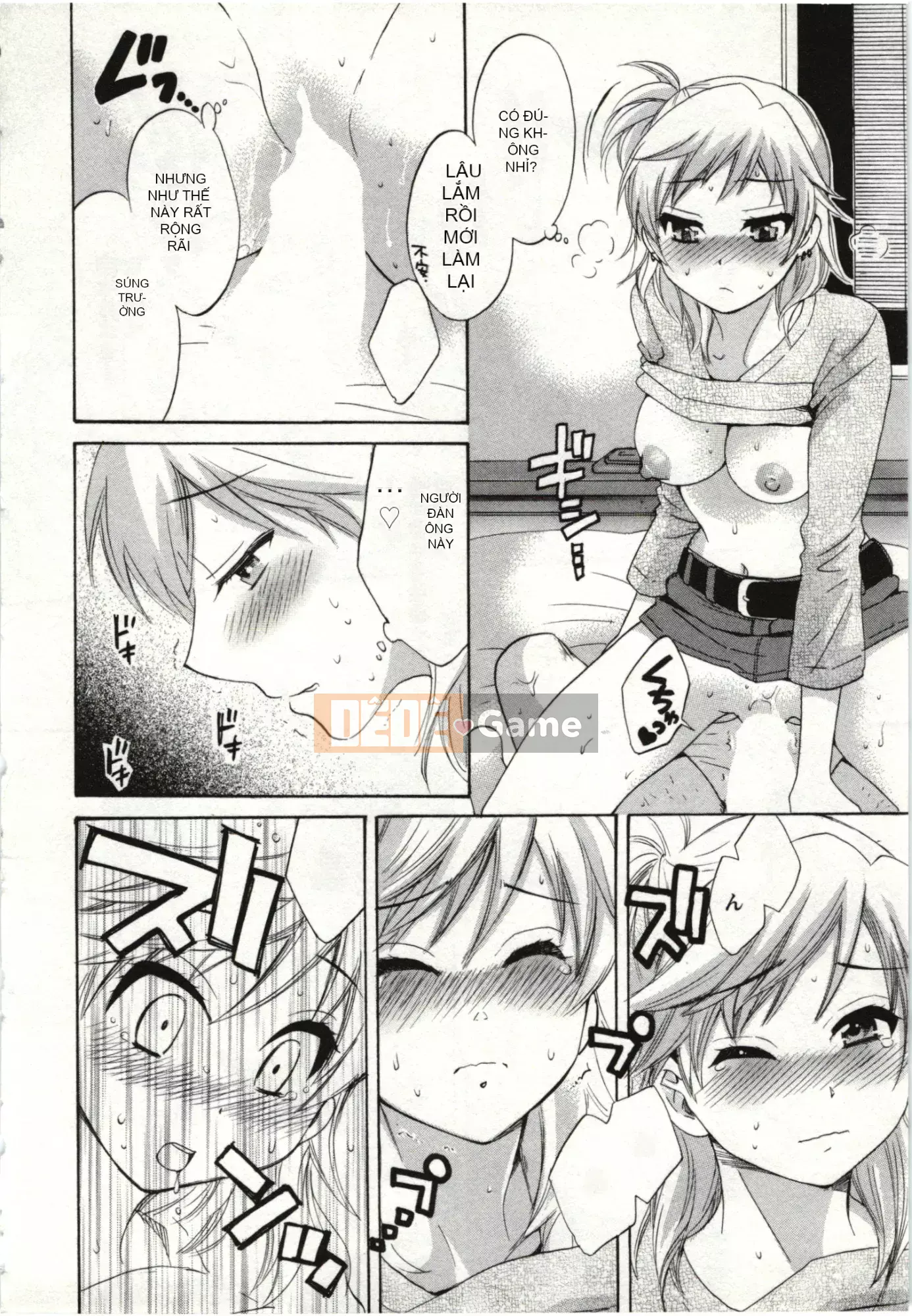 [Pon Kihanada] ChocoPa!01