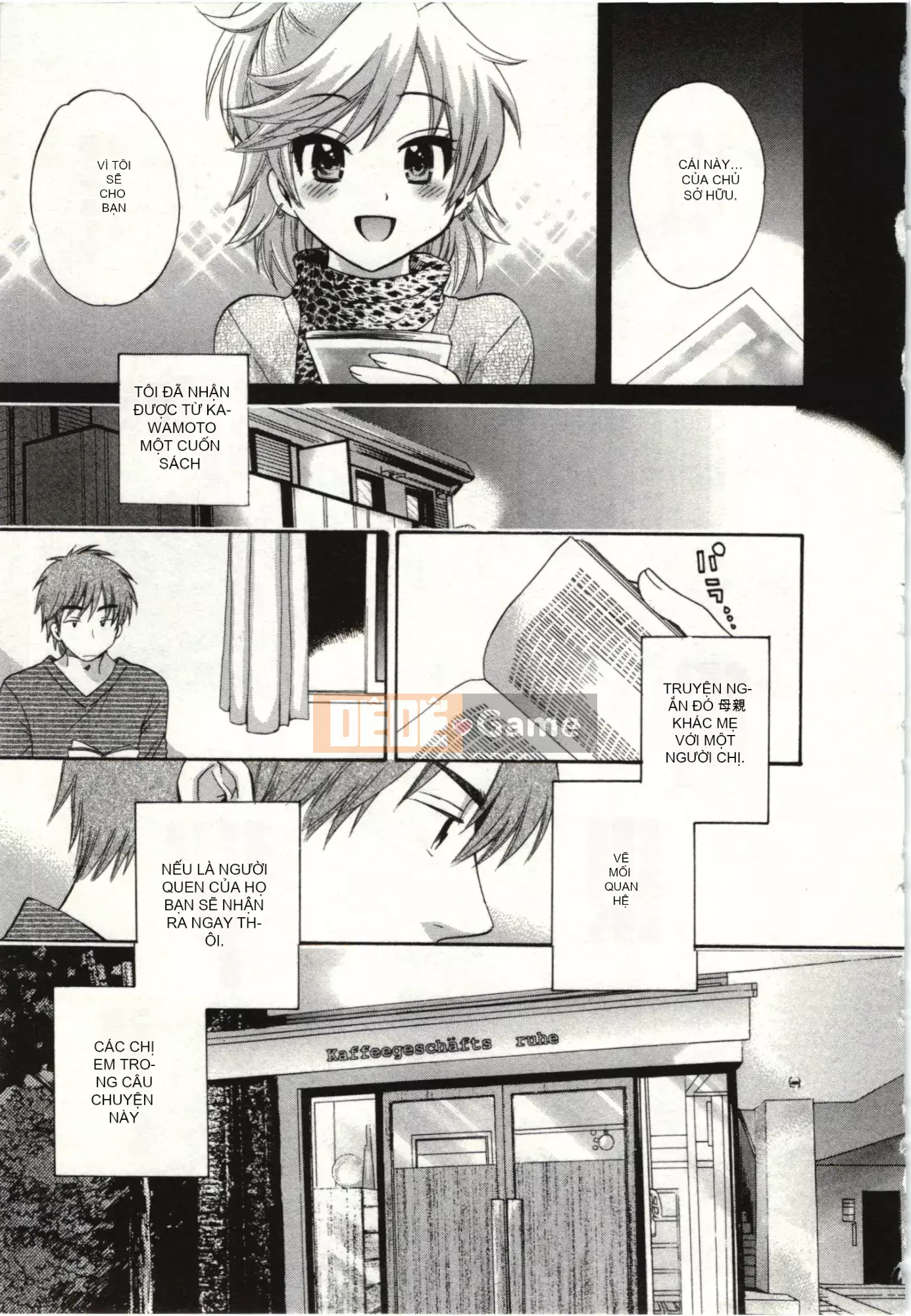 [Pon Kihanada] ChocoPa!01