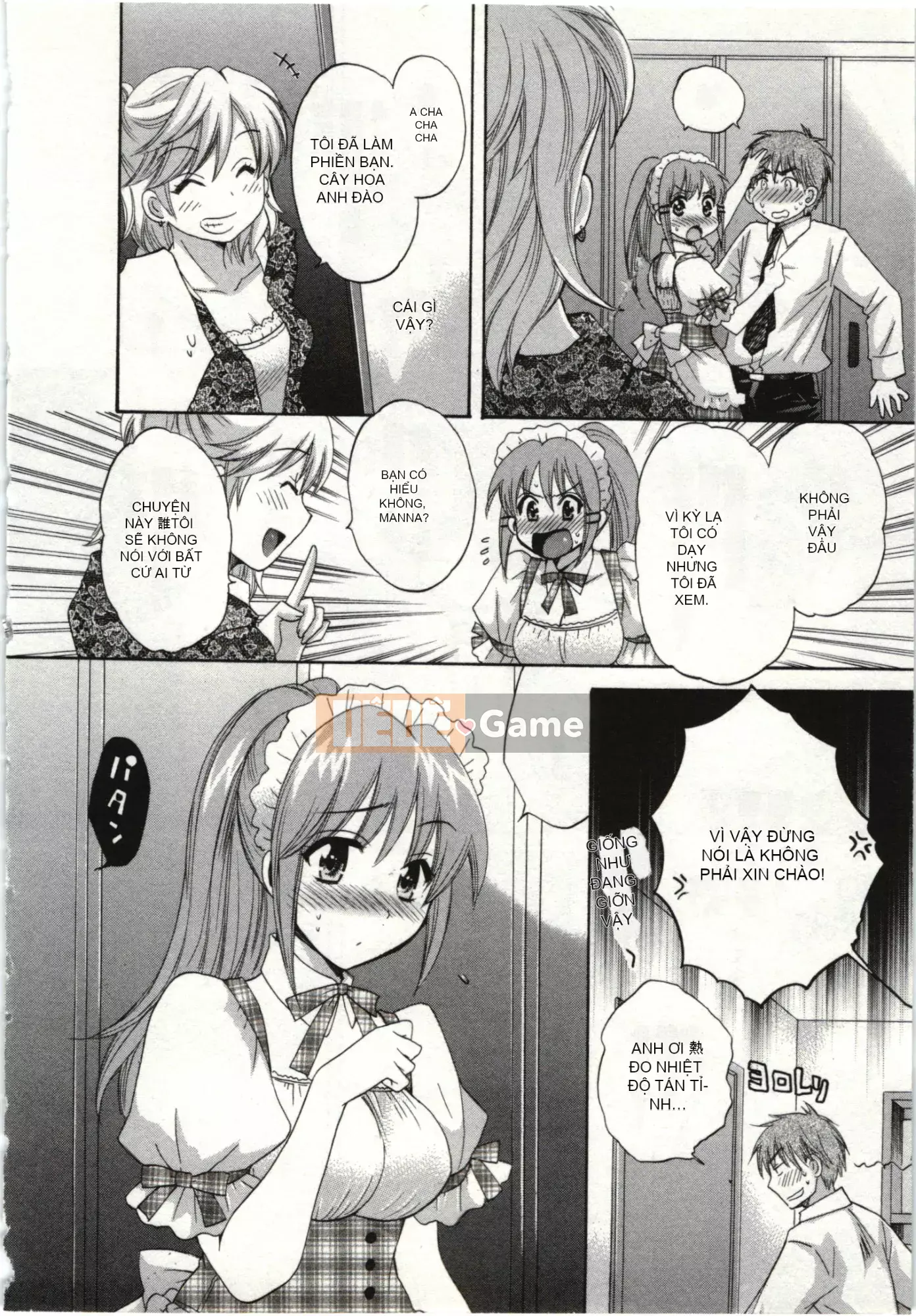 [Pon Kihanada] ChocoPa!01