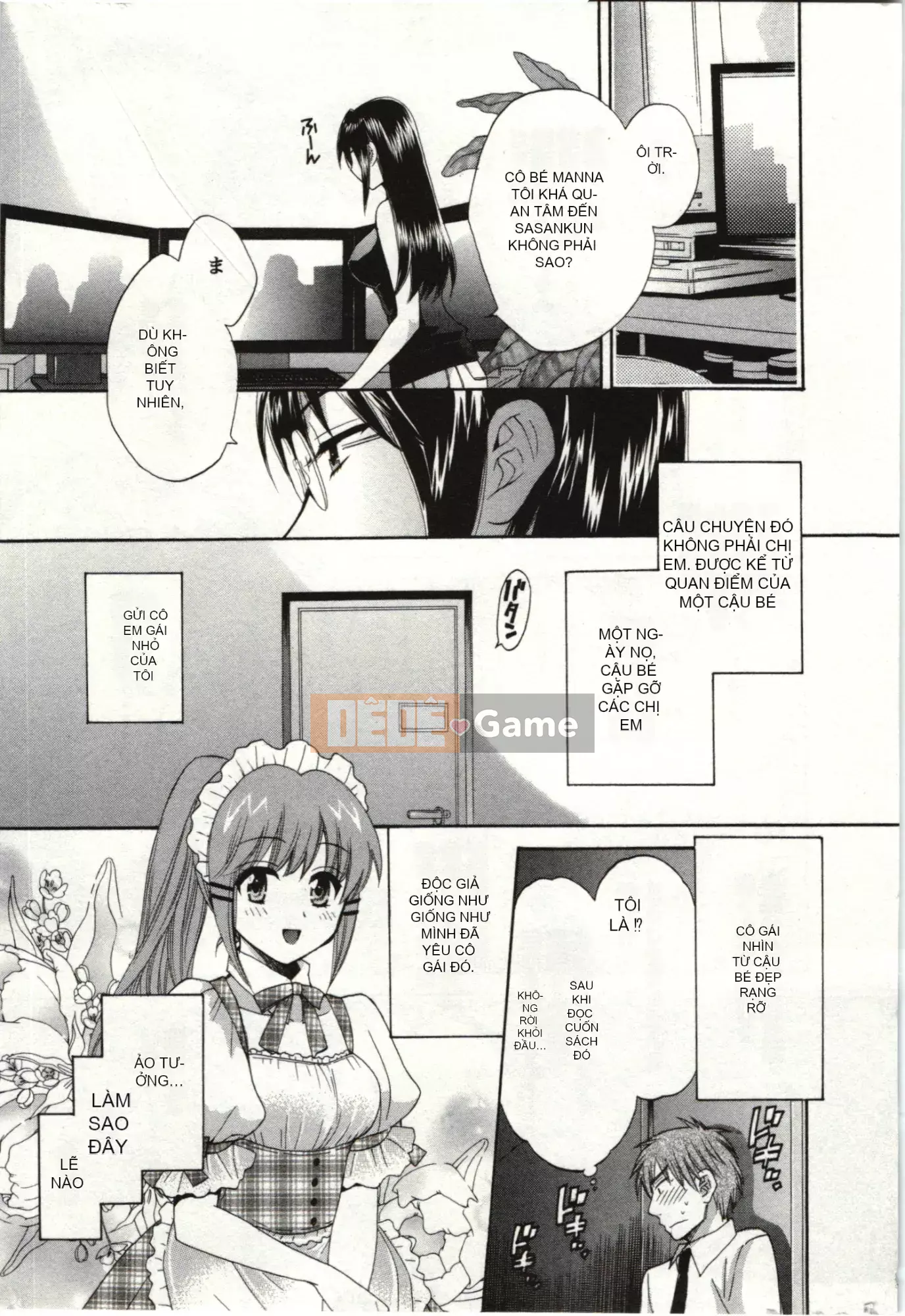 [Pon Kihanada] ChocoPa!01