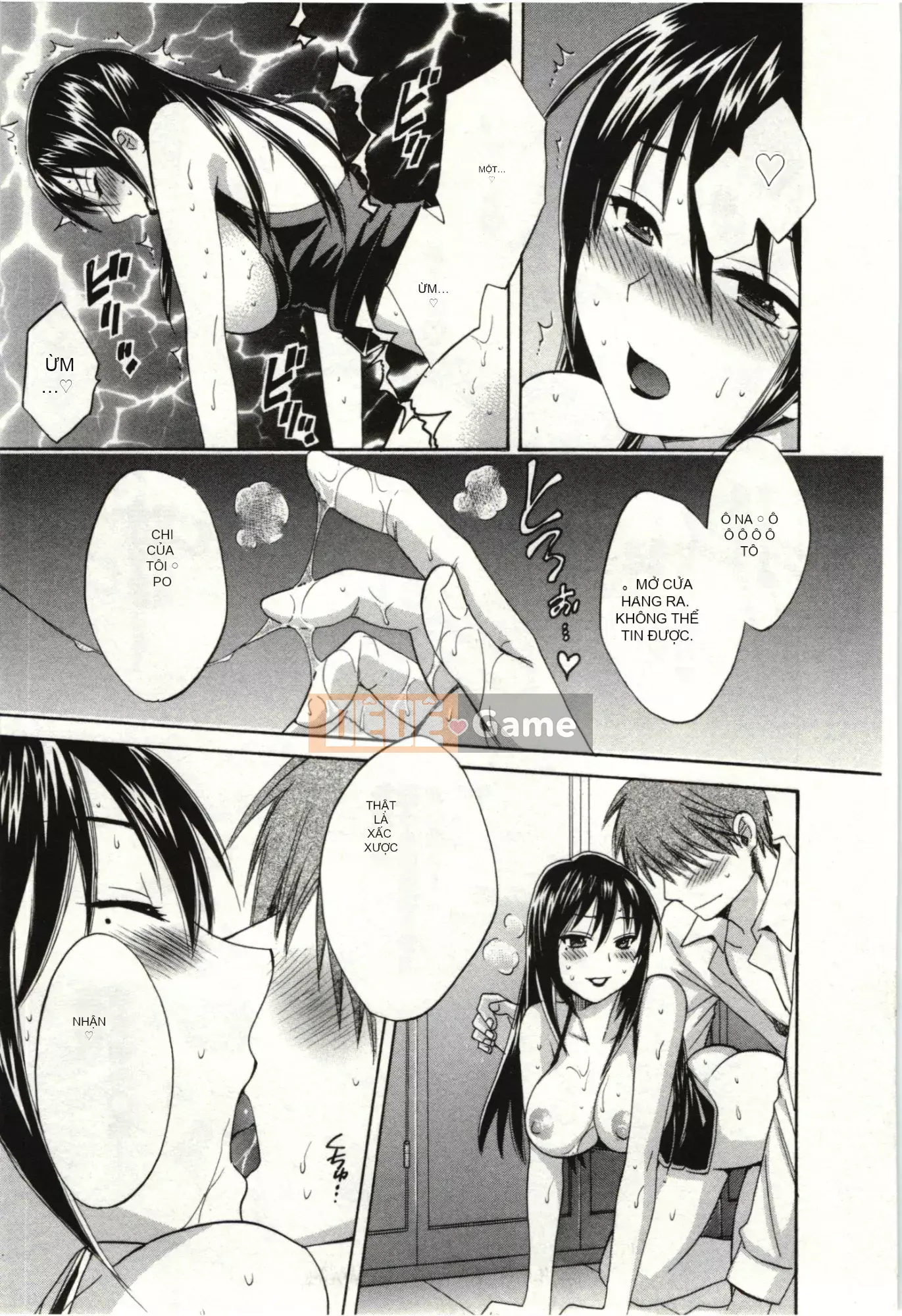 [Pon Kihanada] ChocoPa!01