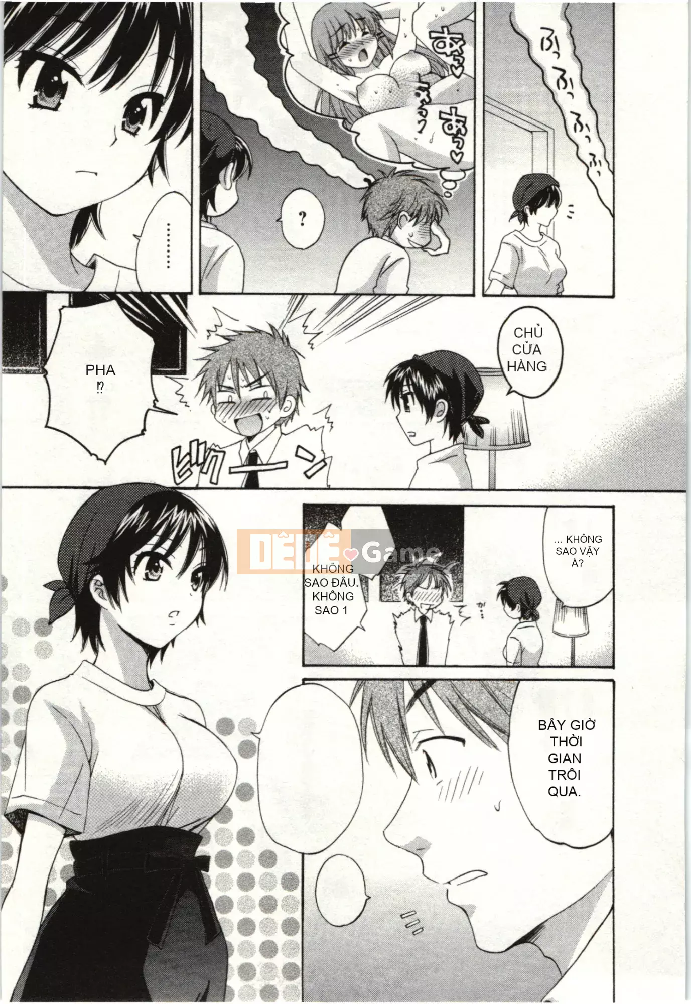 [Pon Kihanada] ChocoPa!01