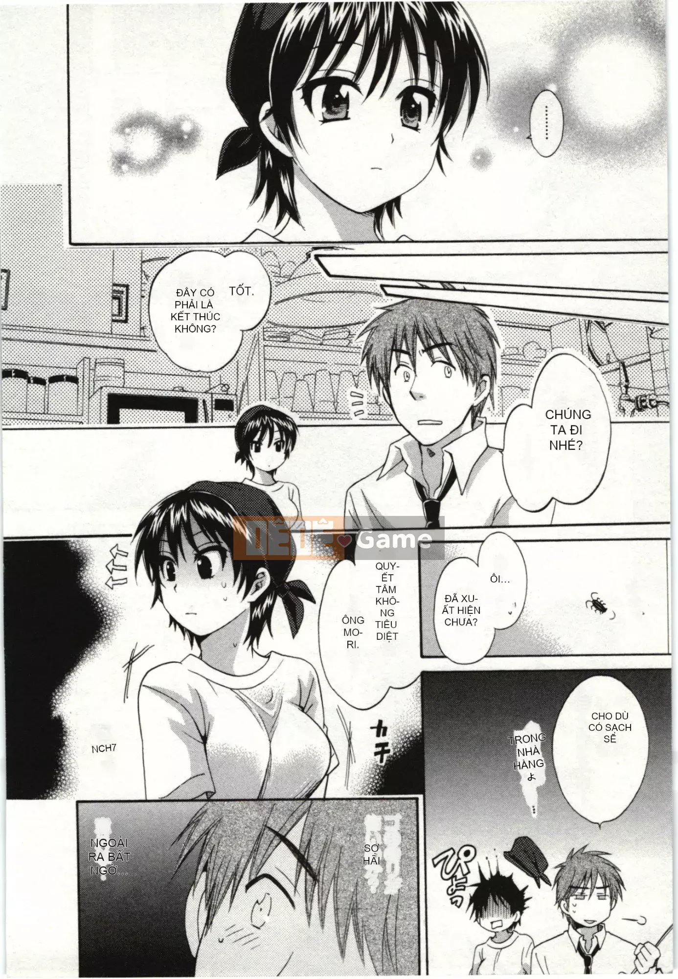 [Pon Kihanada] ChocoPa!01