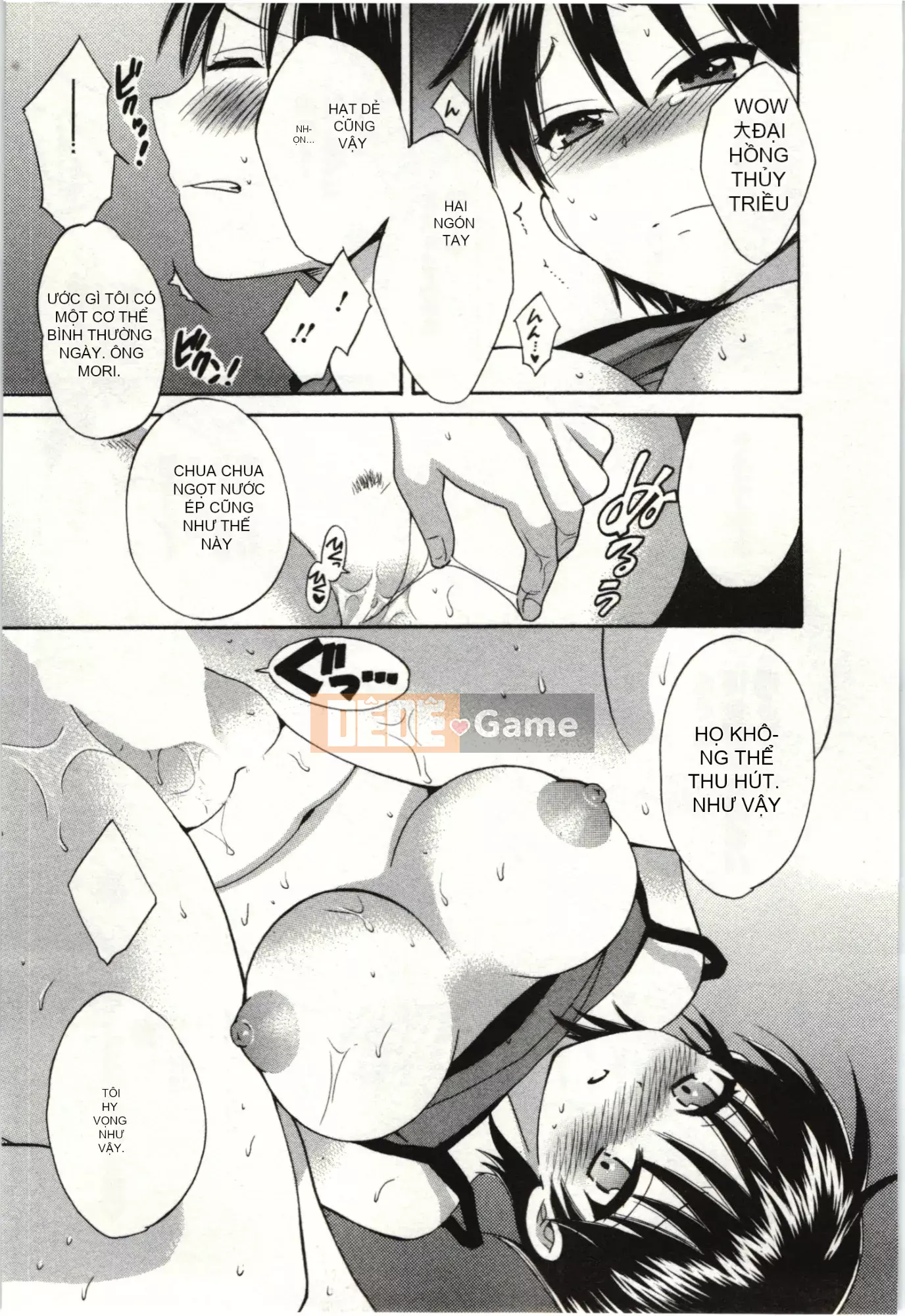 [Pon Kihanada] ChocoPa!01