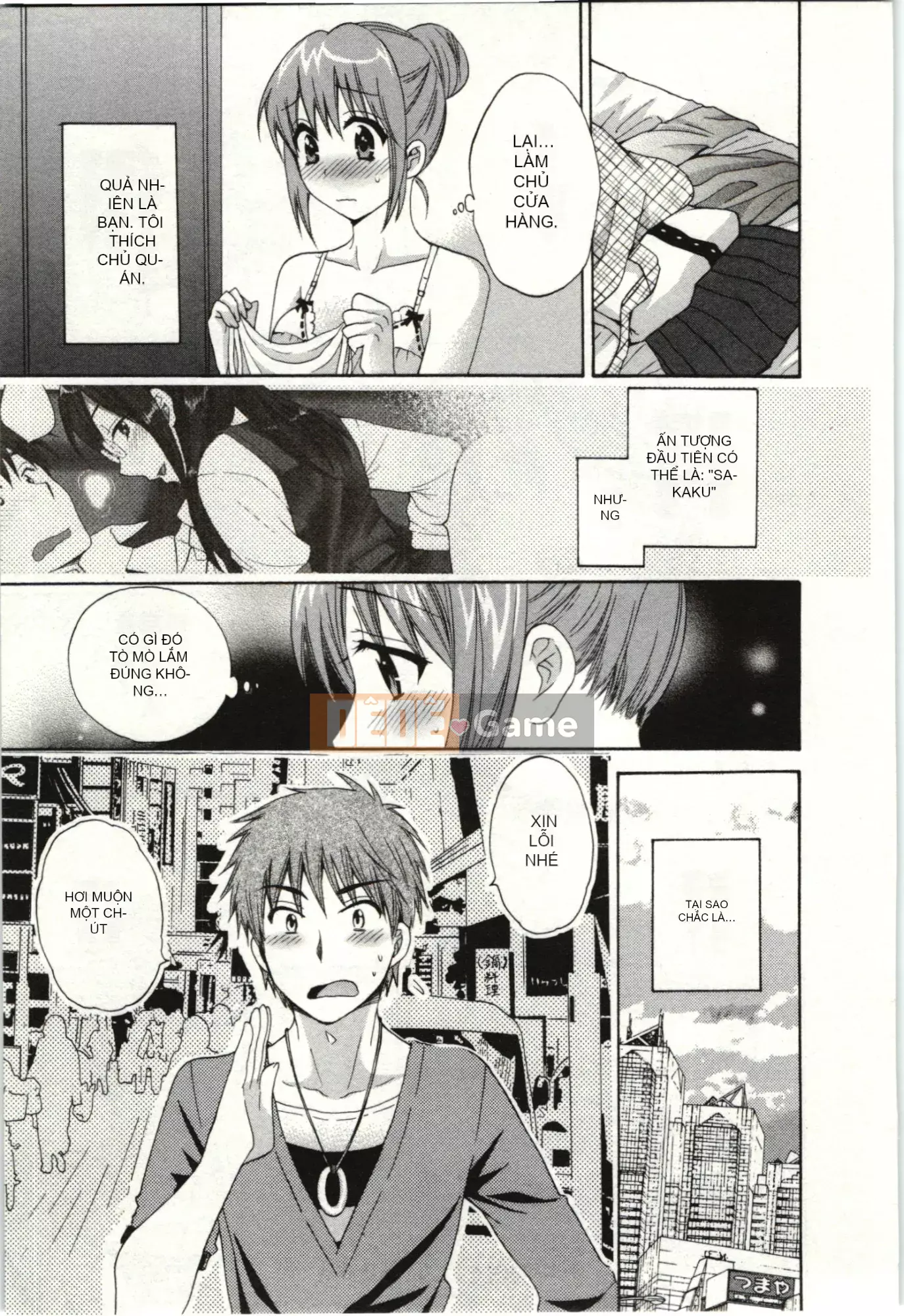 [Pon Kihanada] ChocoPa!01