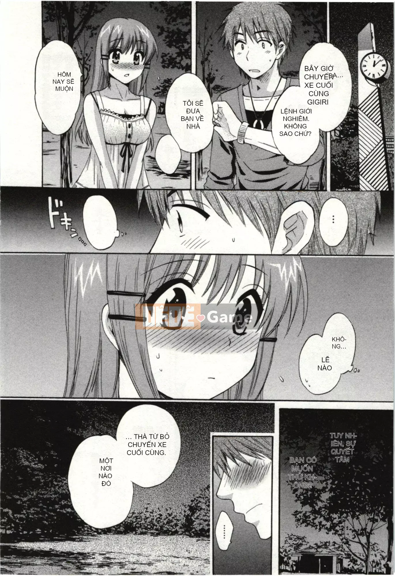 [Pon Kihanada] ChocoPa!01