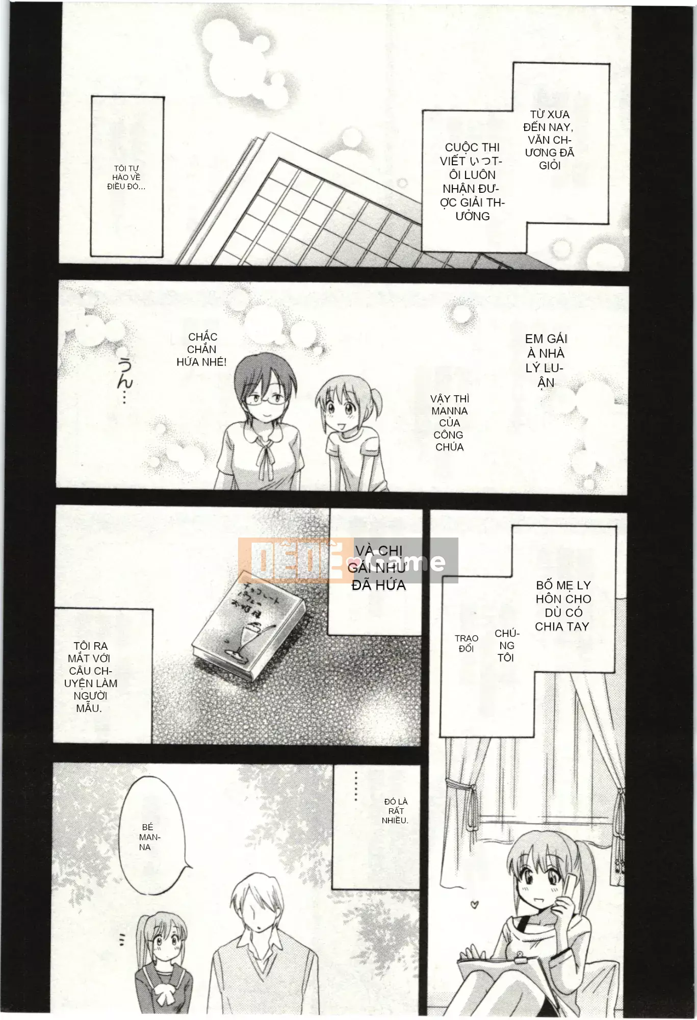 [Pon Kihanada] ChocoPa!01