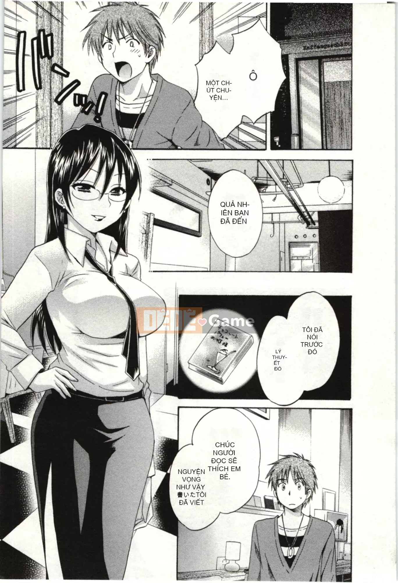 [Pon Kihanada] ChocoPa!01