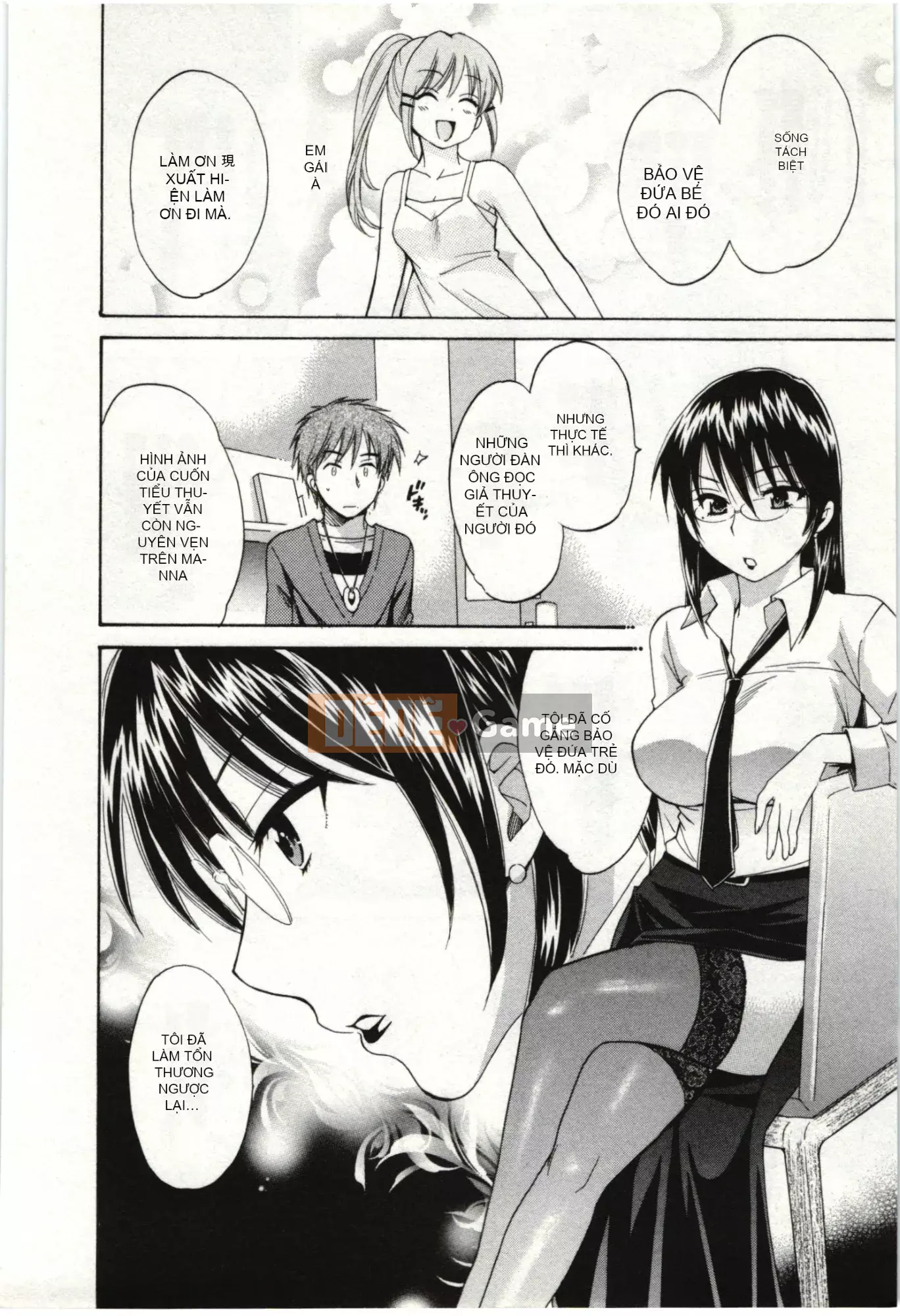 [Pon Kihanada] ChocoPa!01