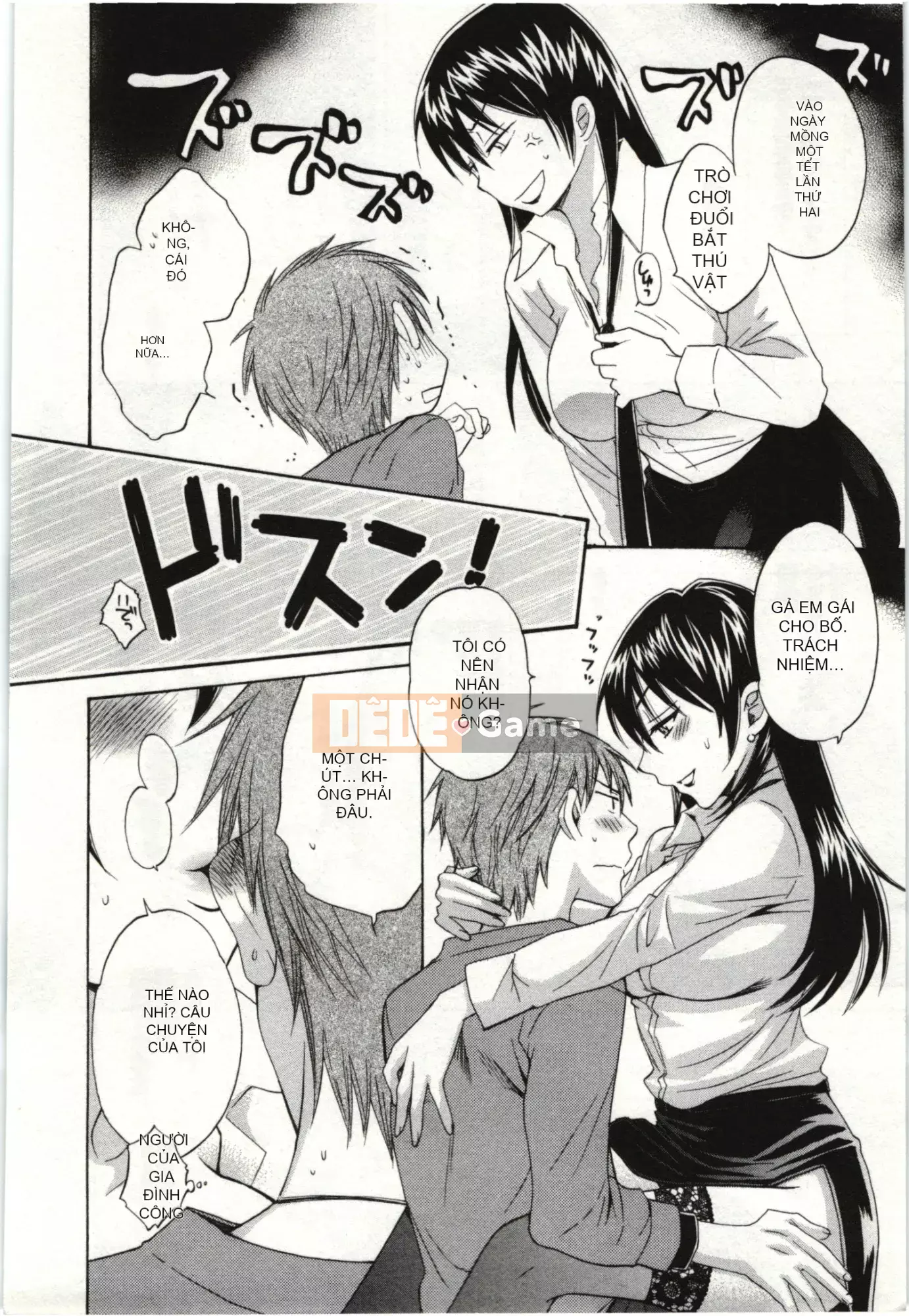 [Pon Kihanada] ChocoPa!01