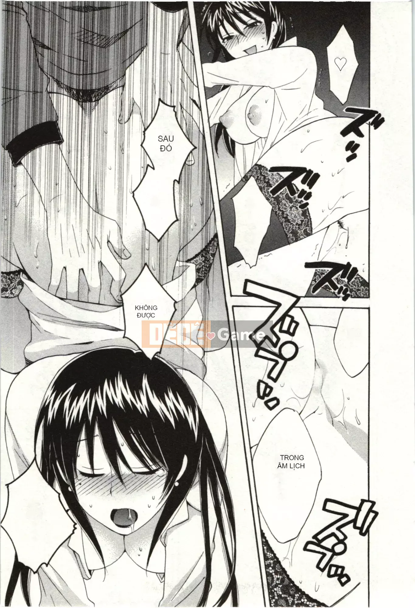 [Pon Kihanada] ChocoPa!01