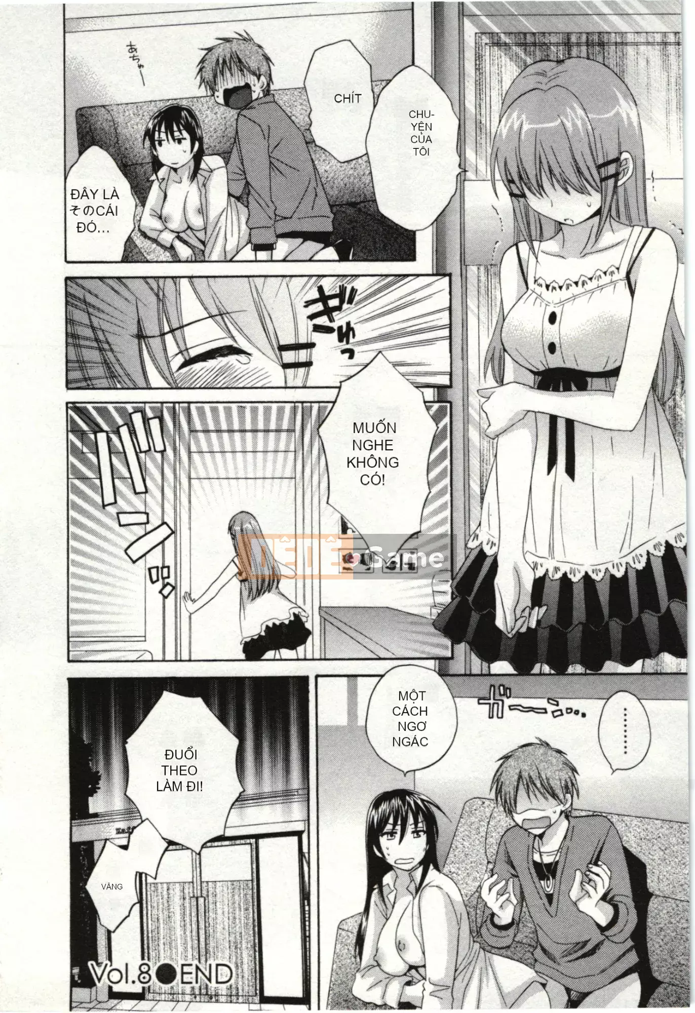 [Pon Kihanada] ChocoPa!01