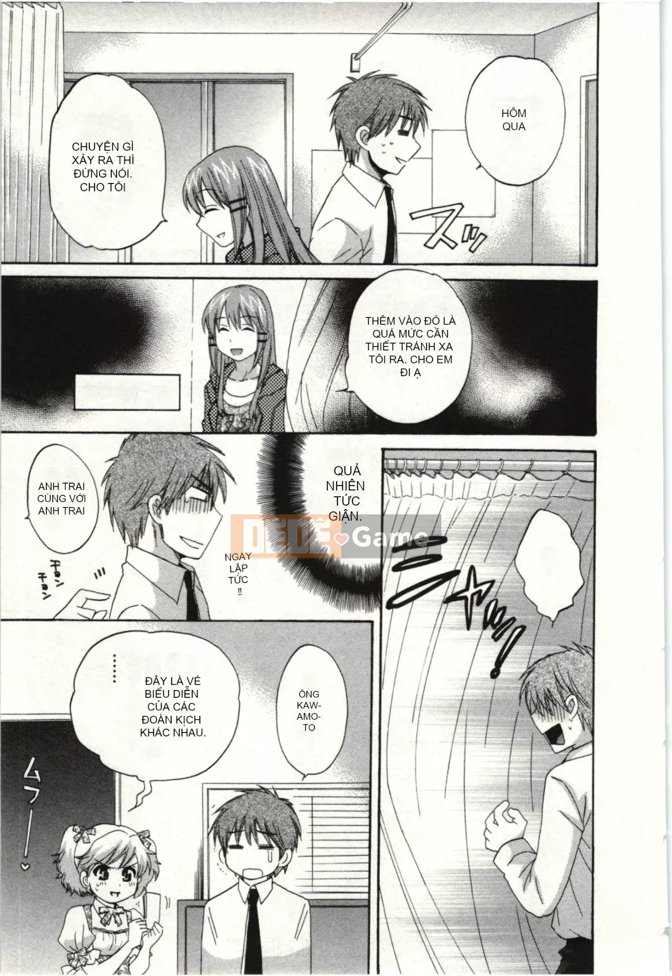 [Pon Kihanada] ChocoPa!01