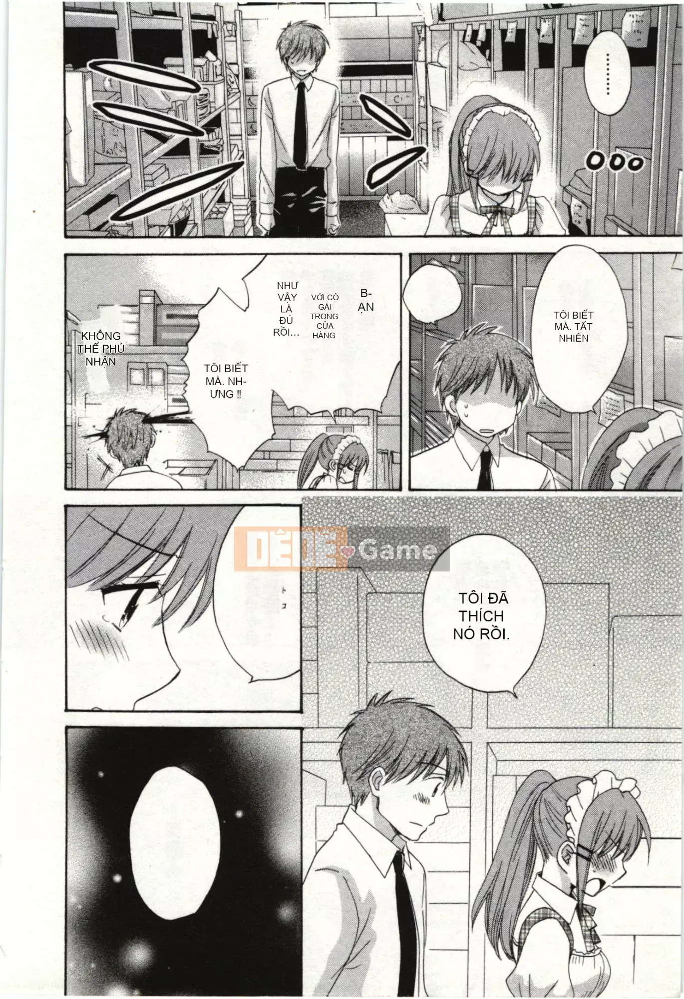 [Pon Kihanada] ChocoPa!01