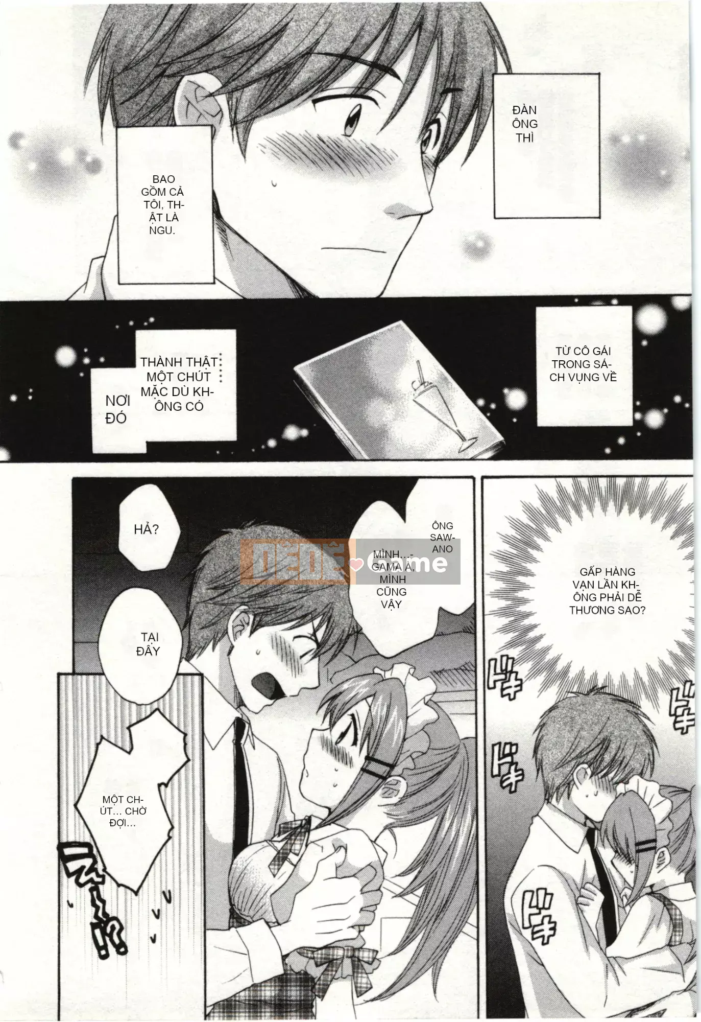 [Pon Kihanada] ChocoPa!01