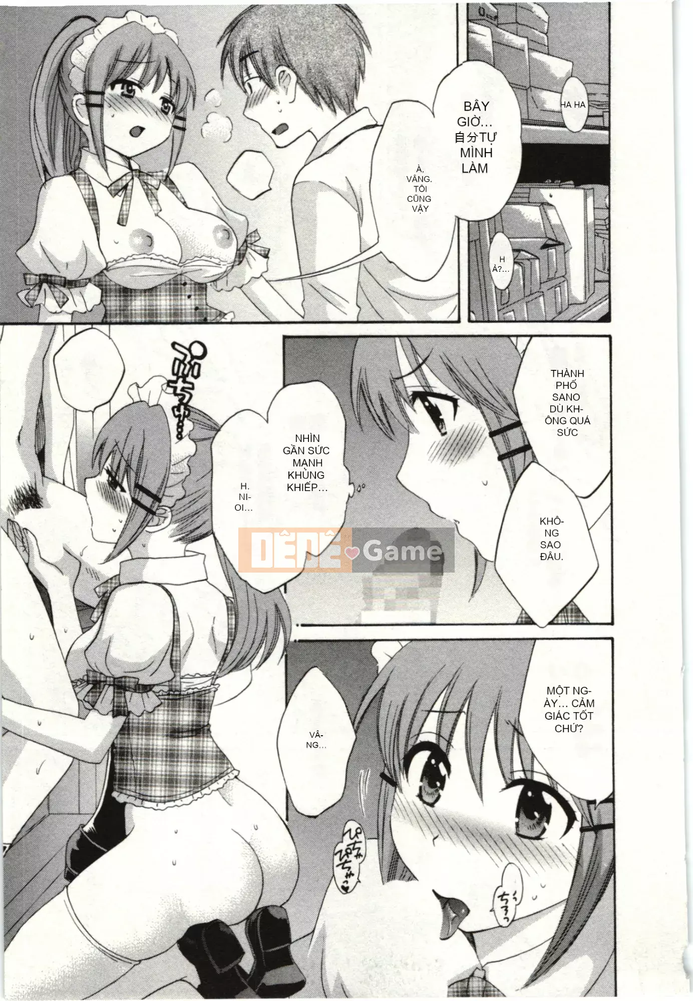 [Pon Kihanada] ChocoPa!01