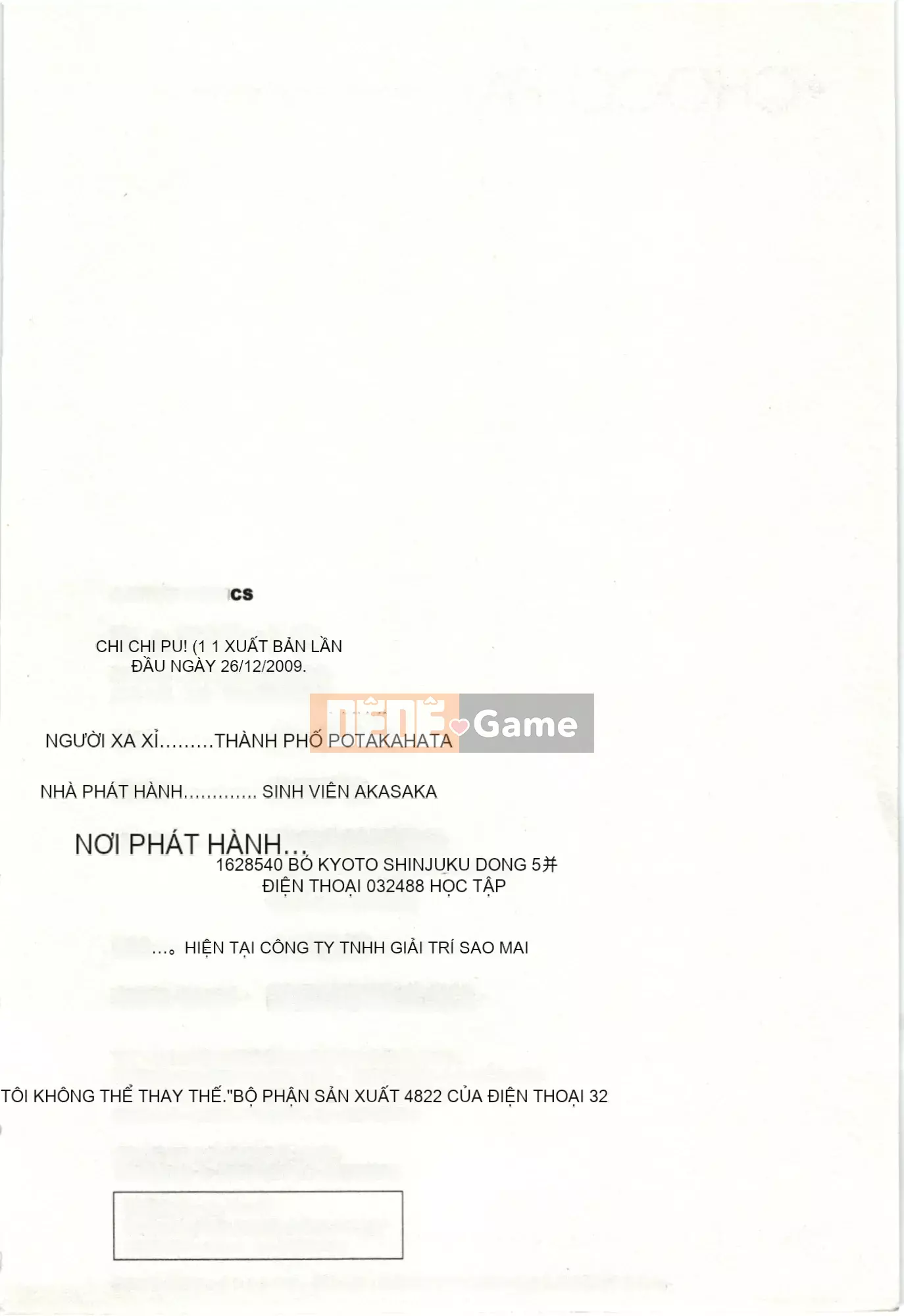 [Pon Kihanada] ChocoPa!01