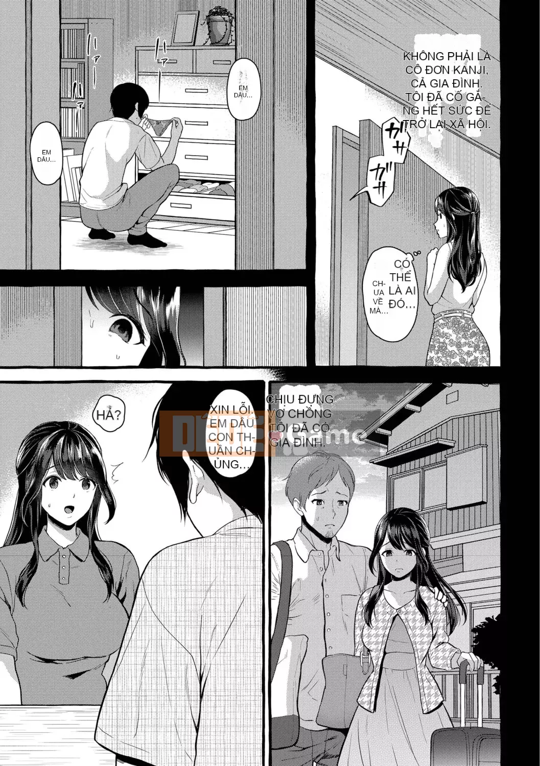 [Haruru Yuko] Suối nước nóng Tsumagari [Kỹ thuật số]