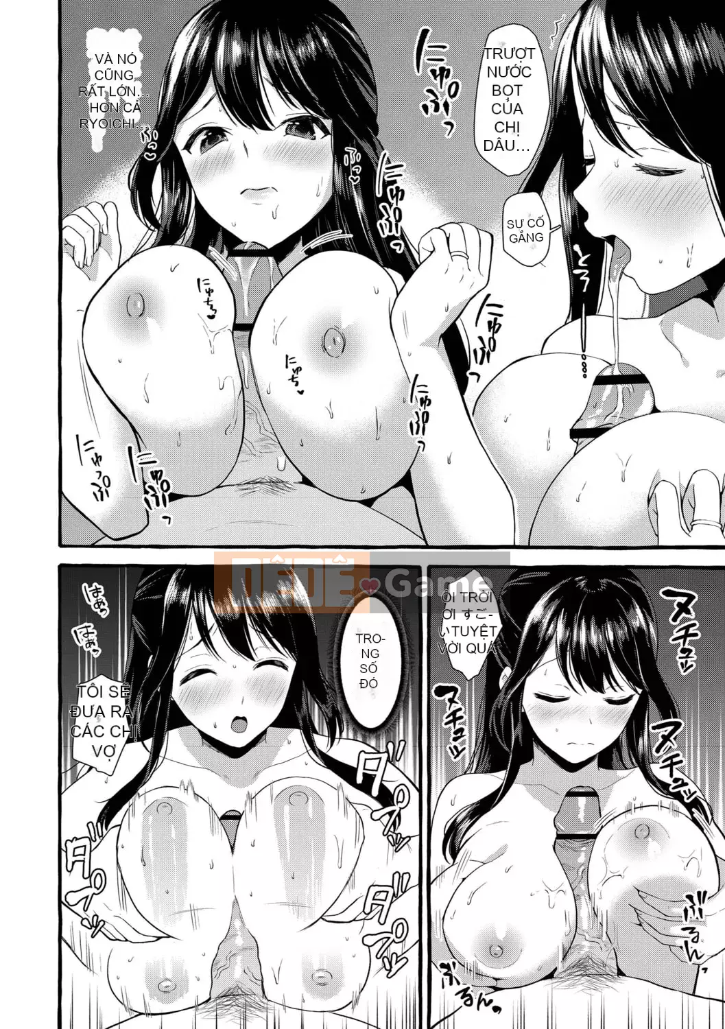 [Haruru Yuko] Suối nước nóng Tsumagari [Kỹ thuật số]