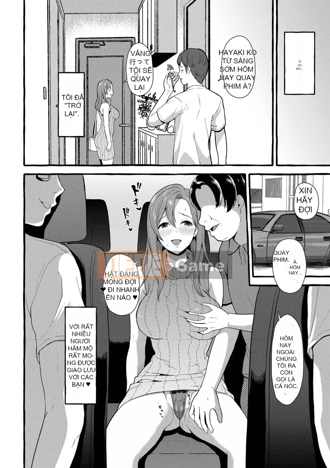 [Haruru Yuko] Suối nước nóng Tsumagari [Kỹ thuật số]