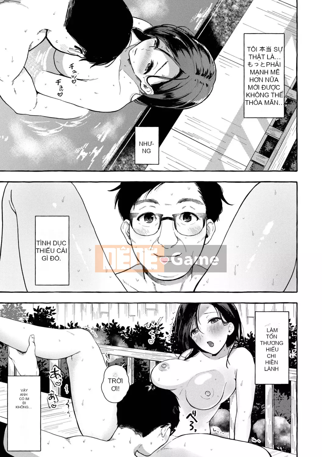 [Haruru Yuko] Suối nước nóng Tsumagari [Kỹ thuật số]