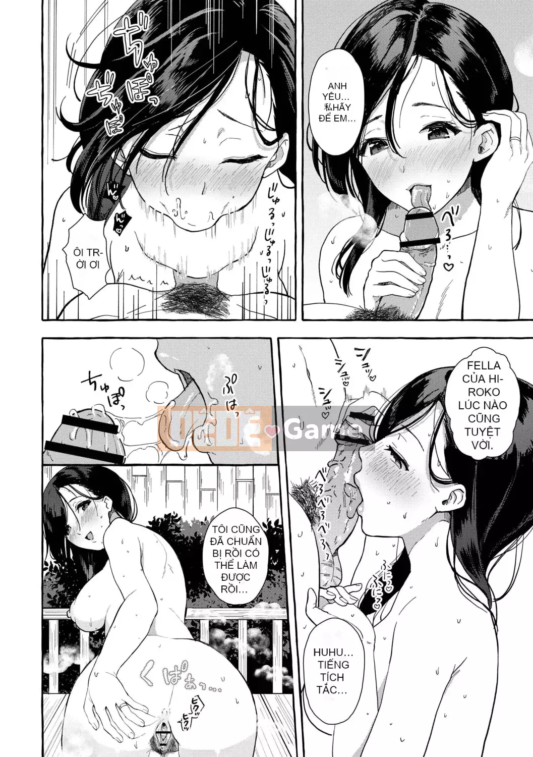 [Haruru Yuko] Suối nước nóng Tsumagari [Kỹ thuật số]