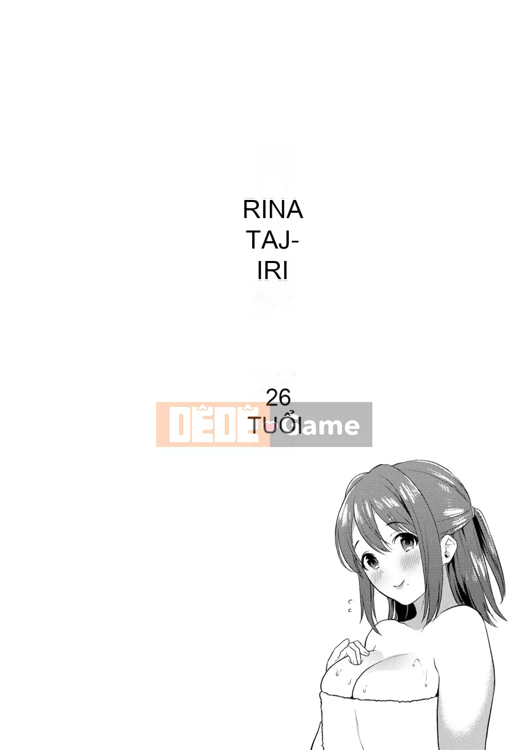 [Haruru Yuko] Suối nước nóng Tsumagari [Kỹ thuật số]